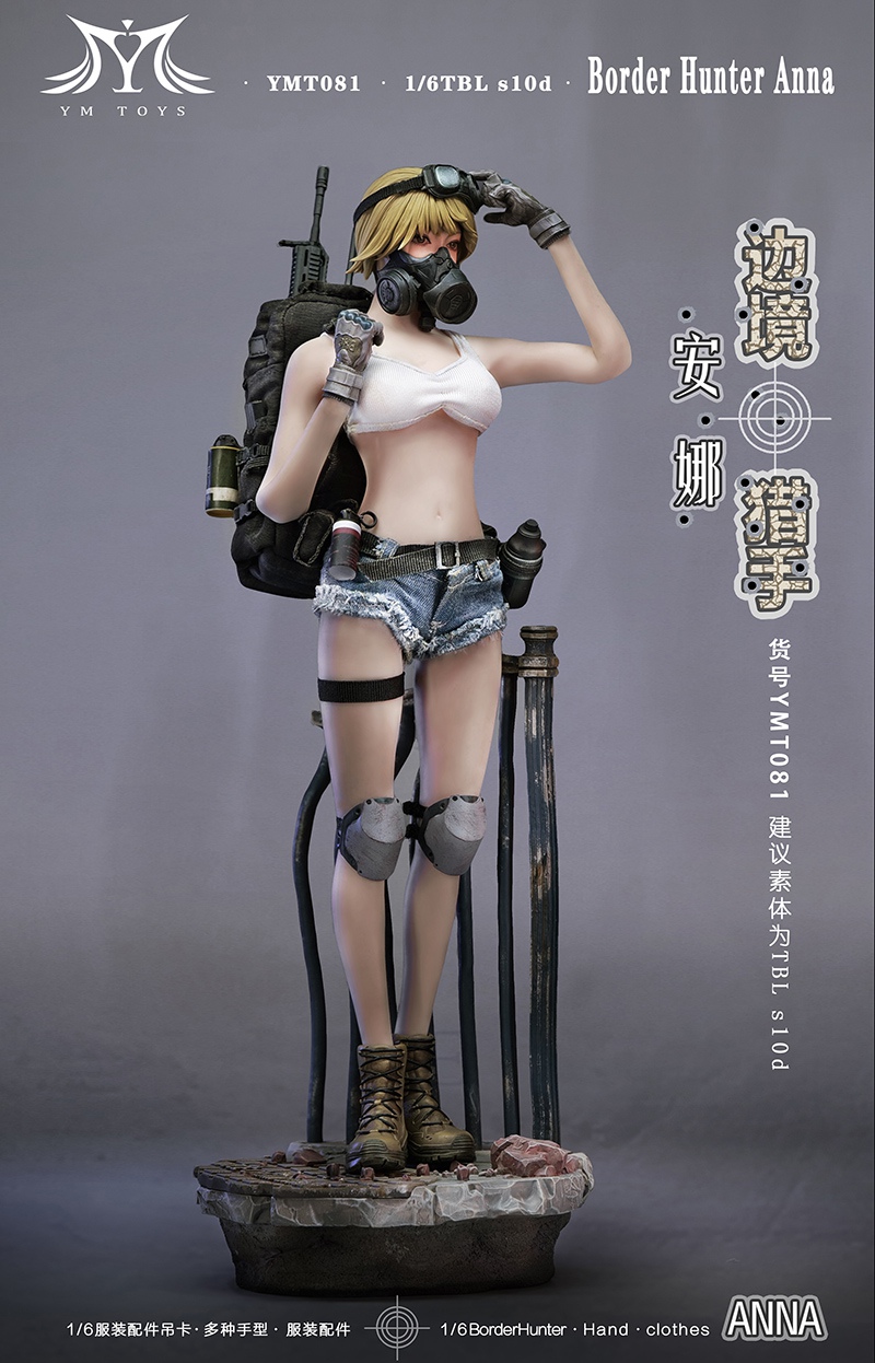 YMTOYS YMT081B 1/6 The Border Hunter - Anna