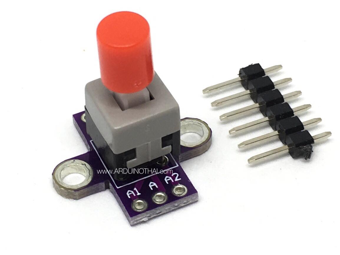 Lock Button Switch โมดูลสวิตช์กดติดกดดับ CJMCU-010 สต็อกไทยส่งไว