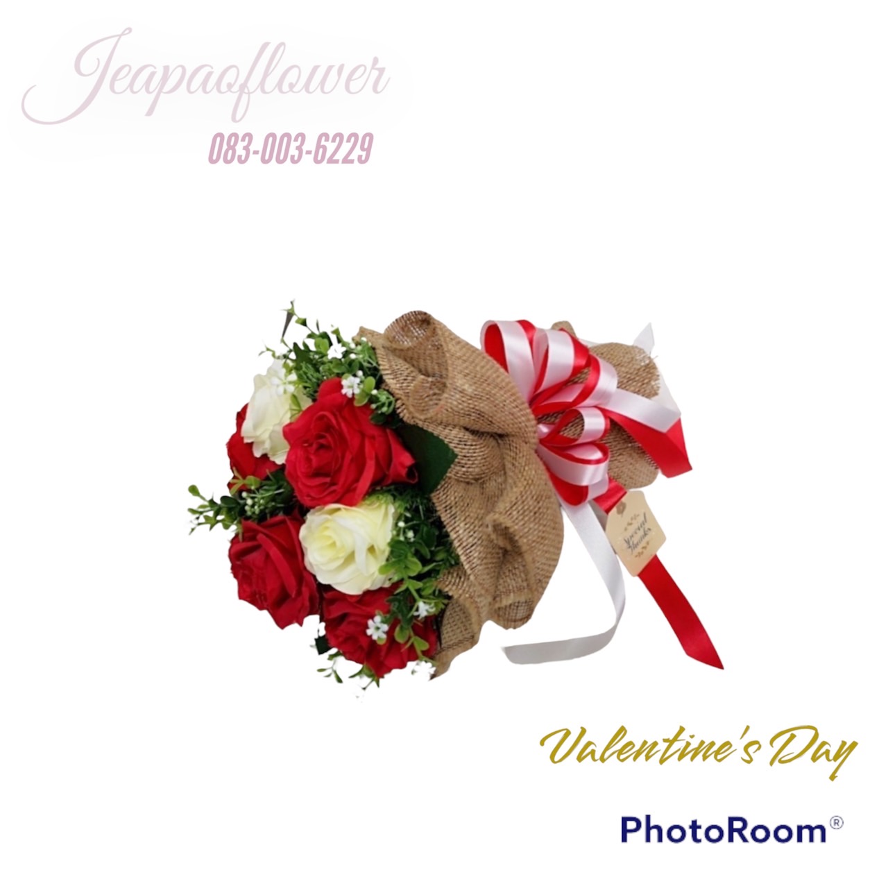 ช่อดอกกุหลาบขาวแดง