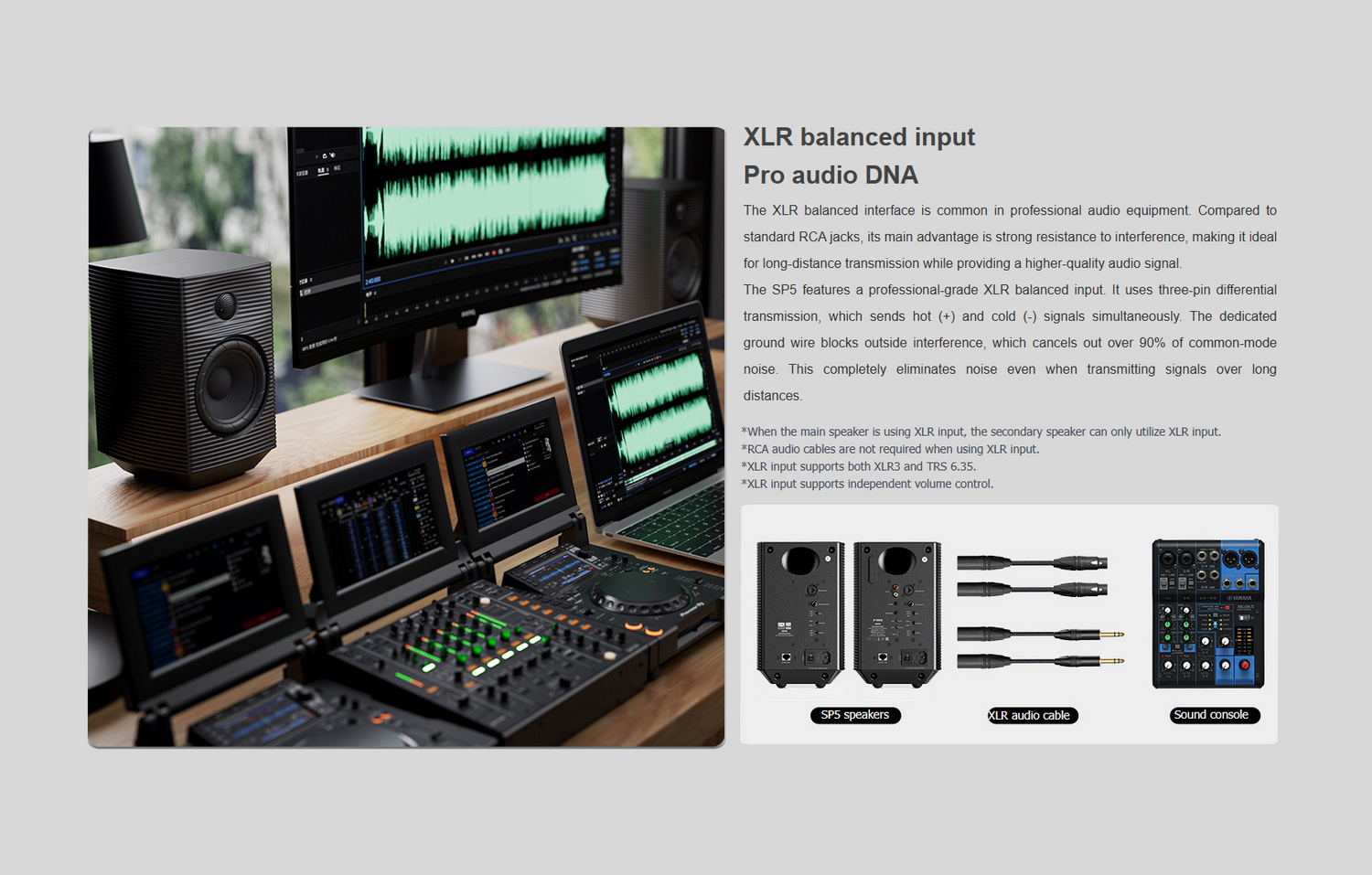 <PreOrder> FiiO SP5 สุดยอดลำโพง Active Speakers ความละเอียดสูง รองรับ LDAC, Dual Hi-Res ประกันศูนย์ไทย