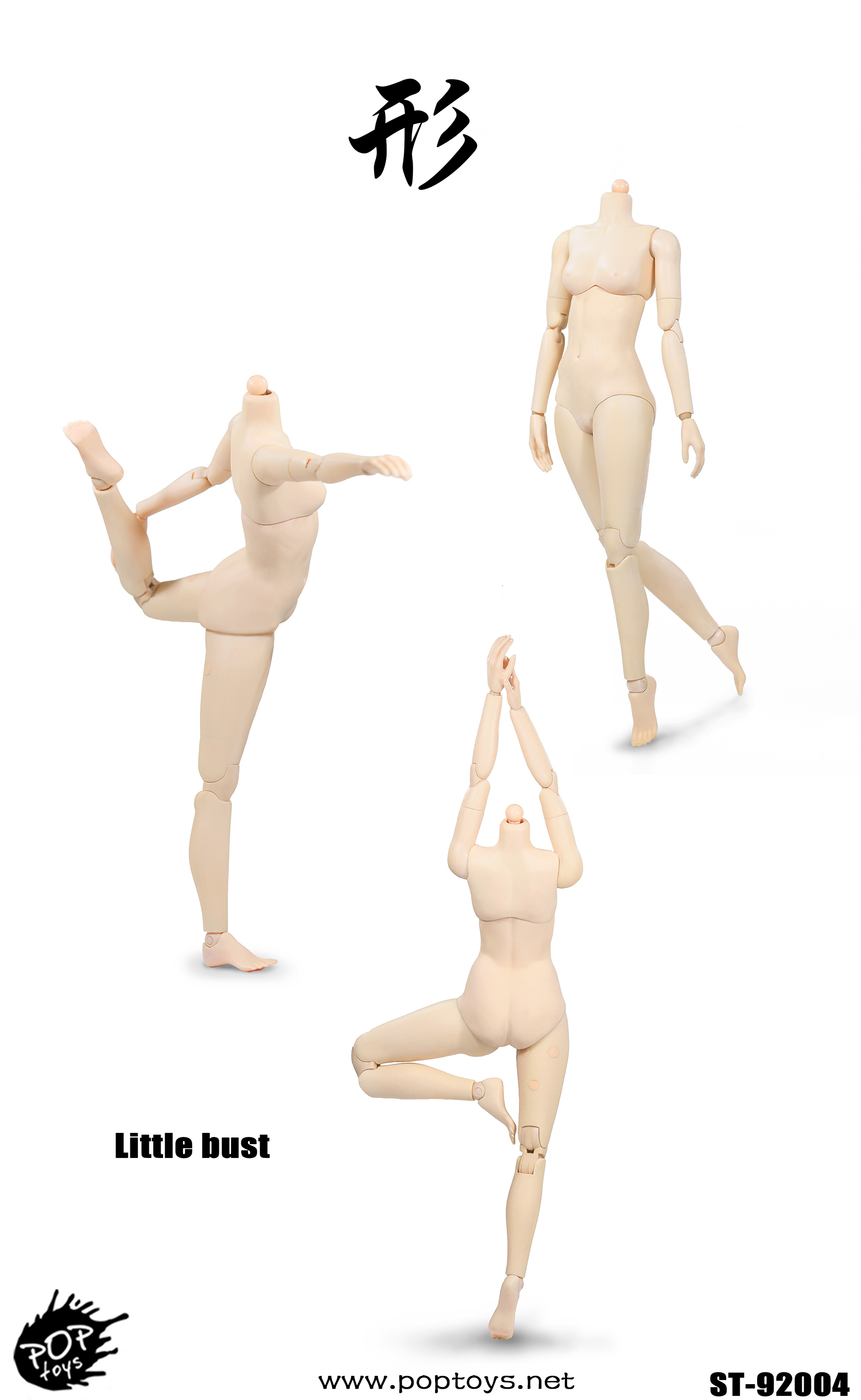 POPTOYS 92004B XING Series - Repay Version Super flexible female body (Plastic Joints)