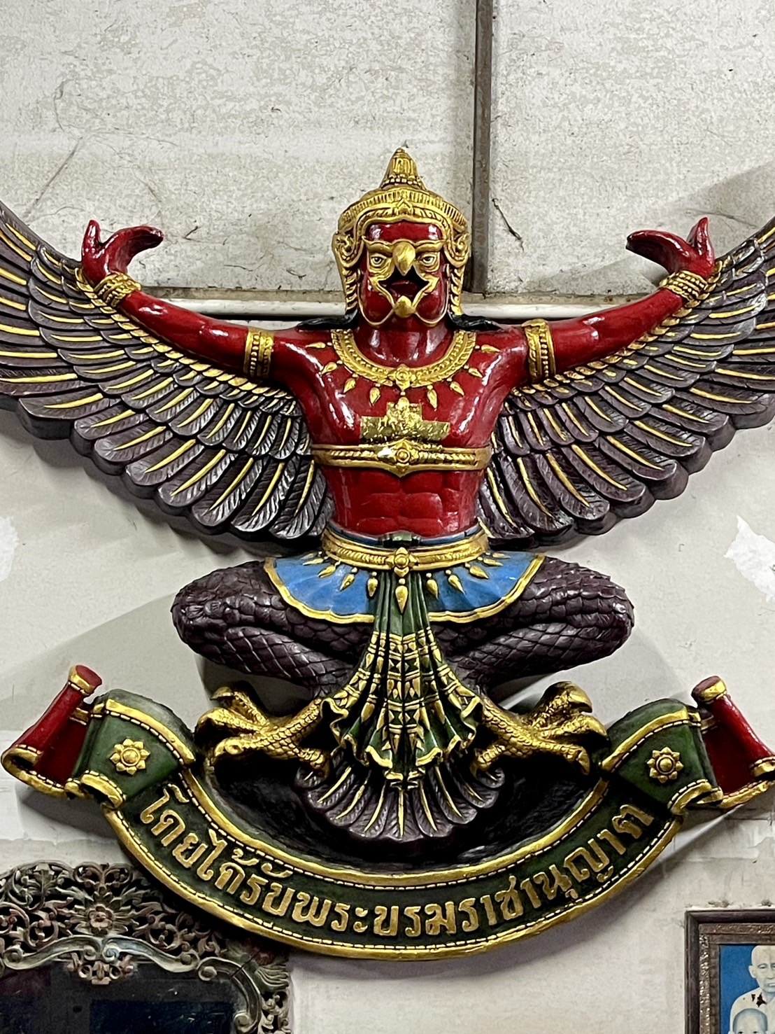 พญาครุฑ ครุฑสำนักงานเก่า ขนาด130x130cm