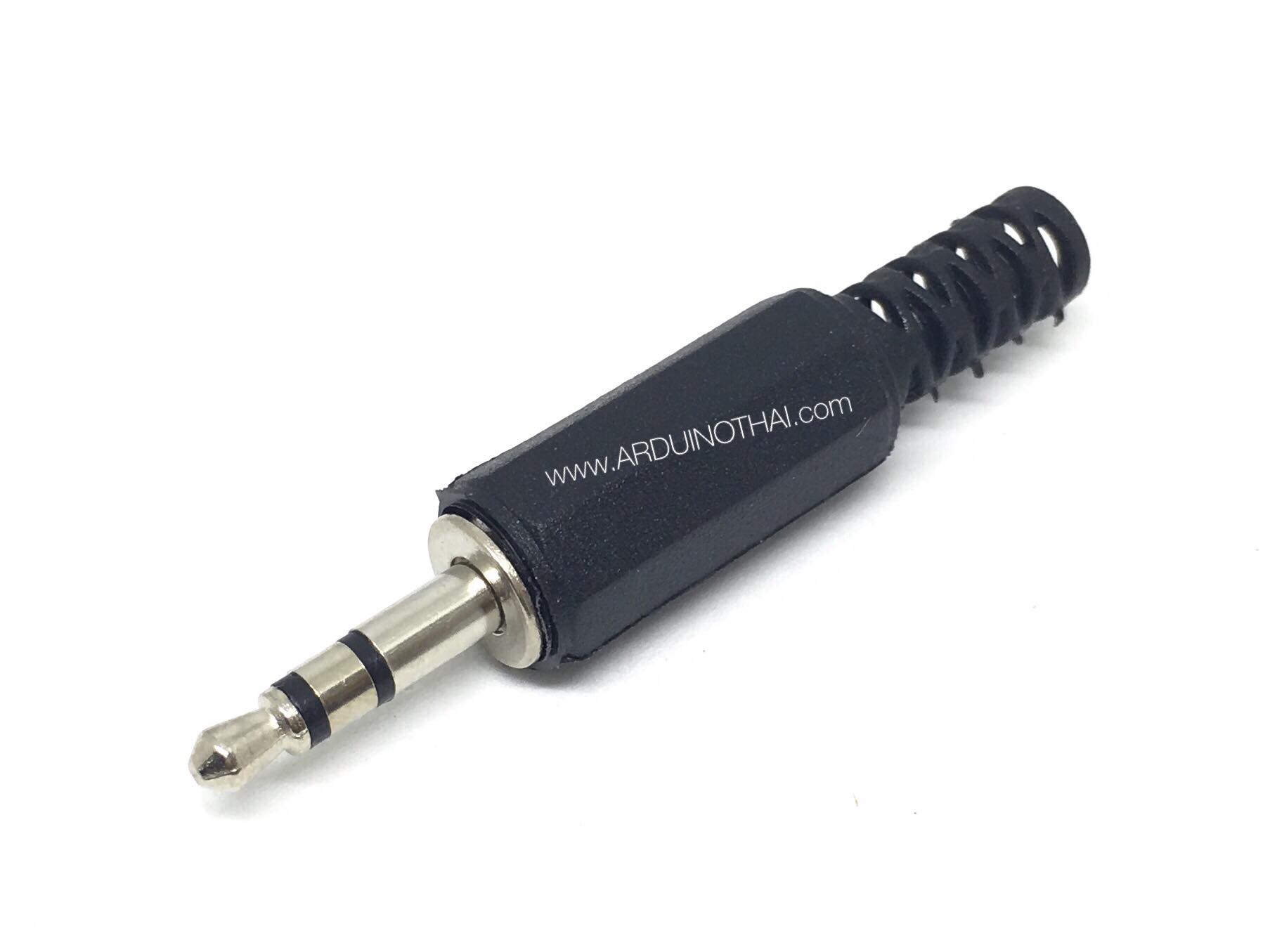 3.5 Stereo Audio Plug