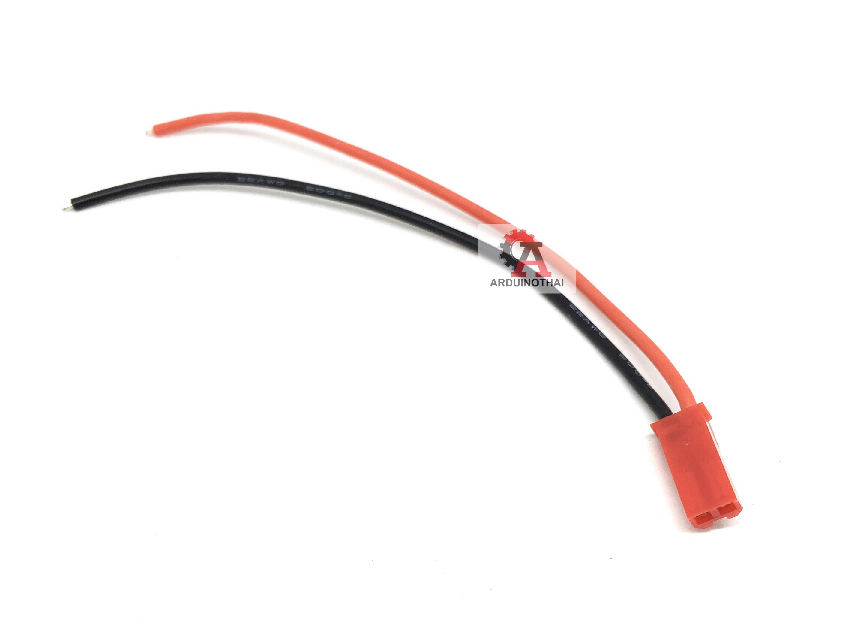 JST Female Connectors with Silicone Wire Cable 10cm (ขั้วแบต)2