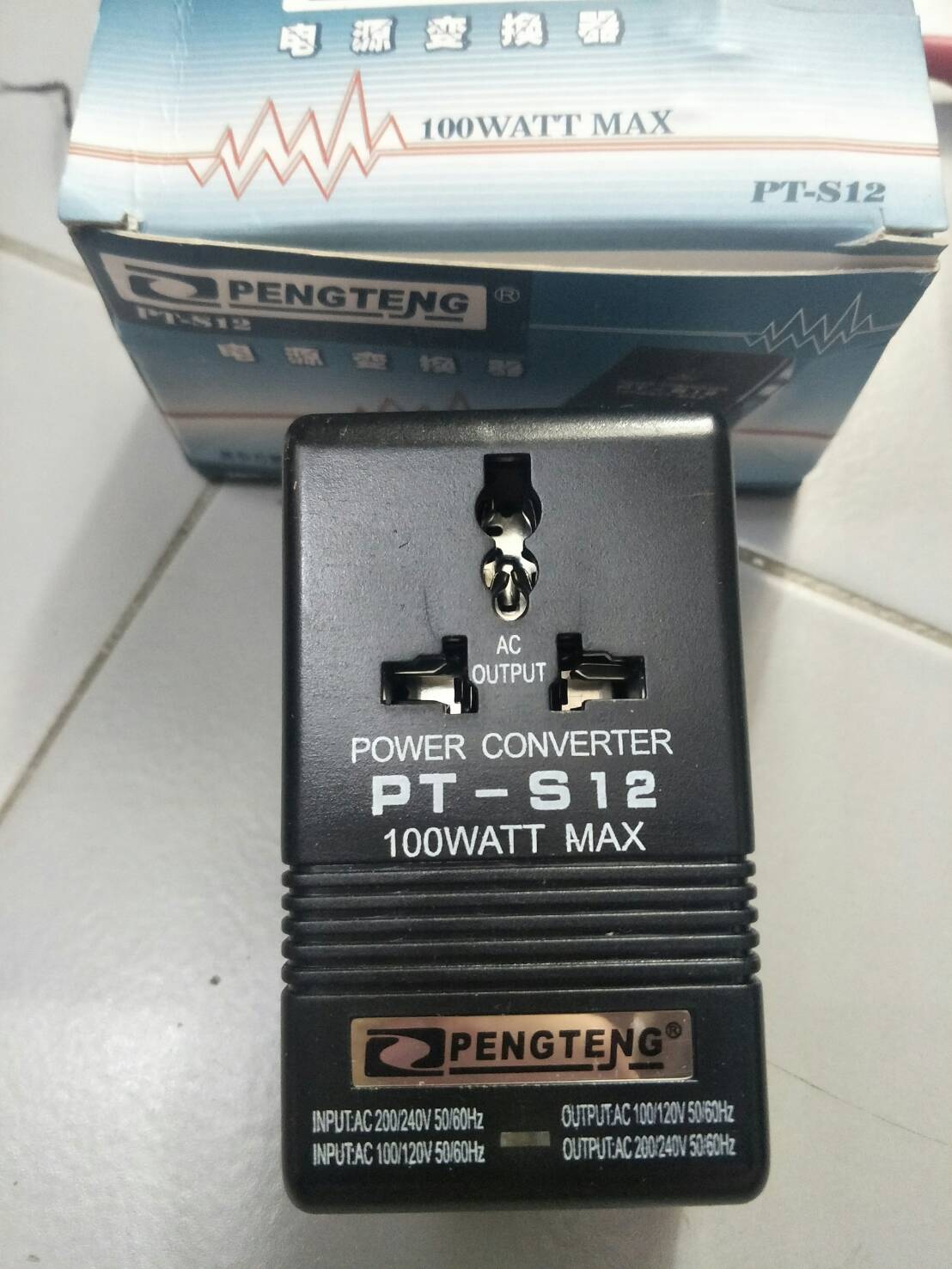 OT07 หม้อแปลงไฟ 110v-220v และ 220v-110v 2 in 1 100 watt