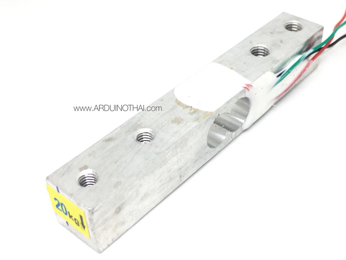 Load cell 20 Kg โมดูลชั่งน้ำหนักไม่เกิน 20 กิโลกรัม สต็อกไทยส่งไว