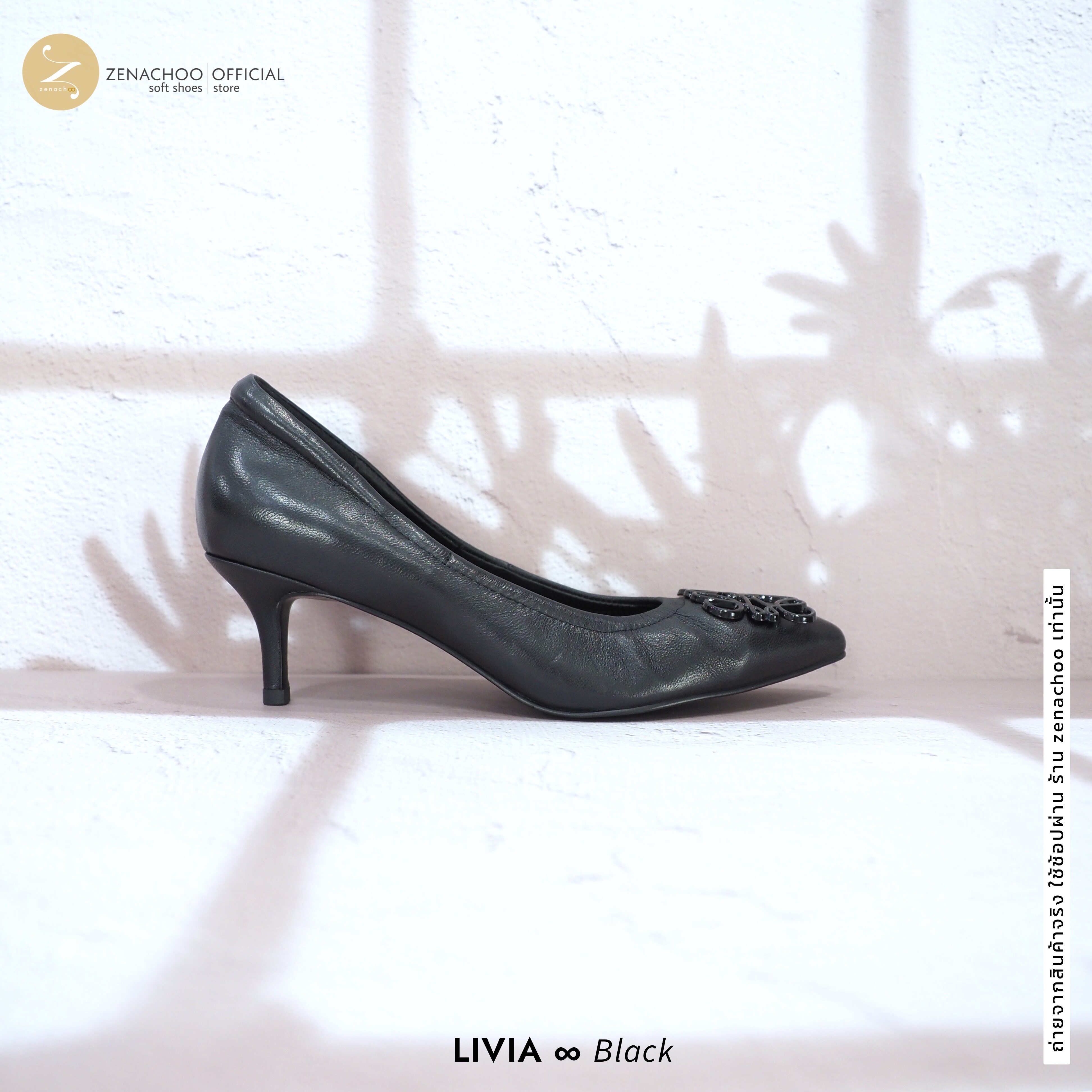 ทรงปกติ เปลี่ยนไซส์ได้-ไม่รับคืน Zenachoo รุ่น Livia สูง 2 นิ้ว รองเท้าหนังแกะแท้ หน้ากว้างไม่บีบเท้า หนังนิ่มมาก