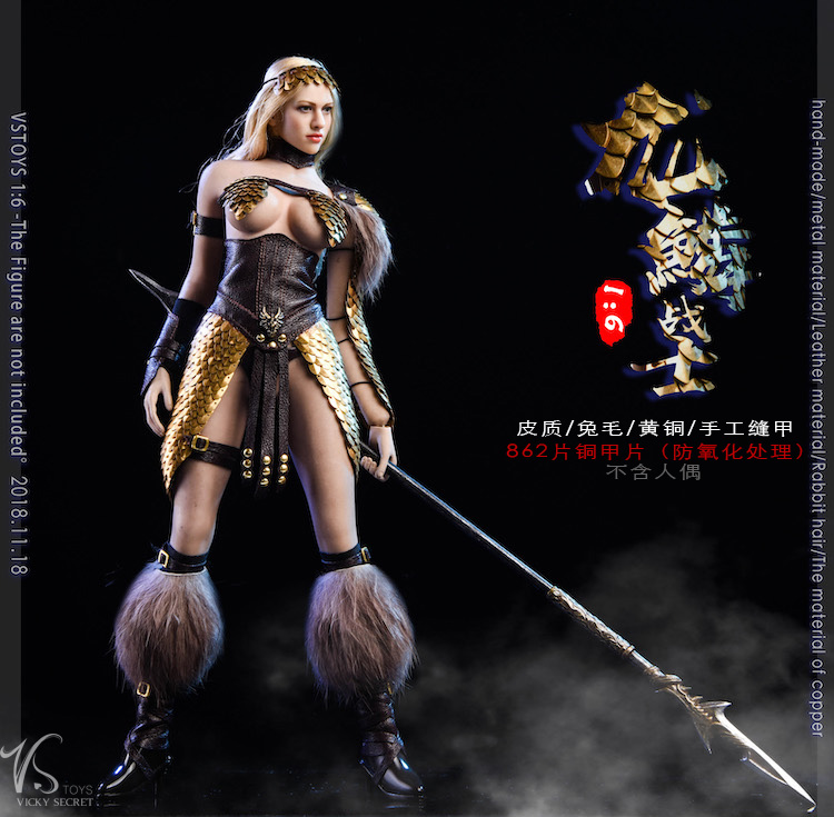 VSTOYS 18XG32A The Dragon Scale Series - Female Warrior