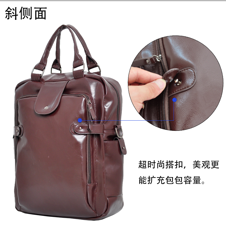 พร้อมส่ง กระเป๋าเป้สะพายหลัง ปรับถือหรือสะพายข้างได้ ใส่คอมพิวเตอร์ผู้ชาย แฟขั่นเกาหลี