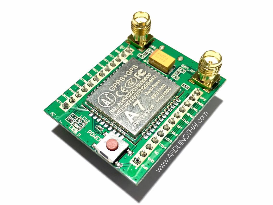 A7 GPRS GSM Module Adapter Board Plate Quad-band 850 900 1800 1900MHZ +Antenna.