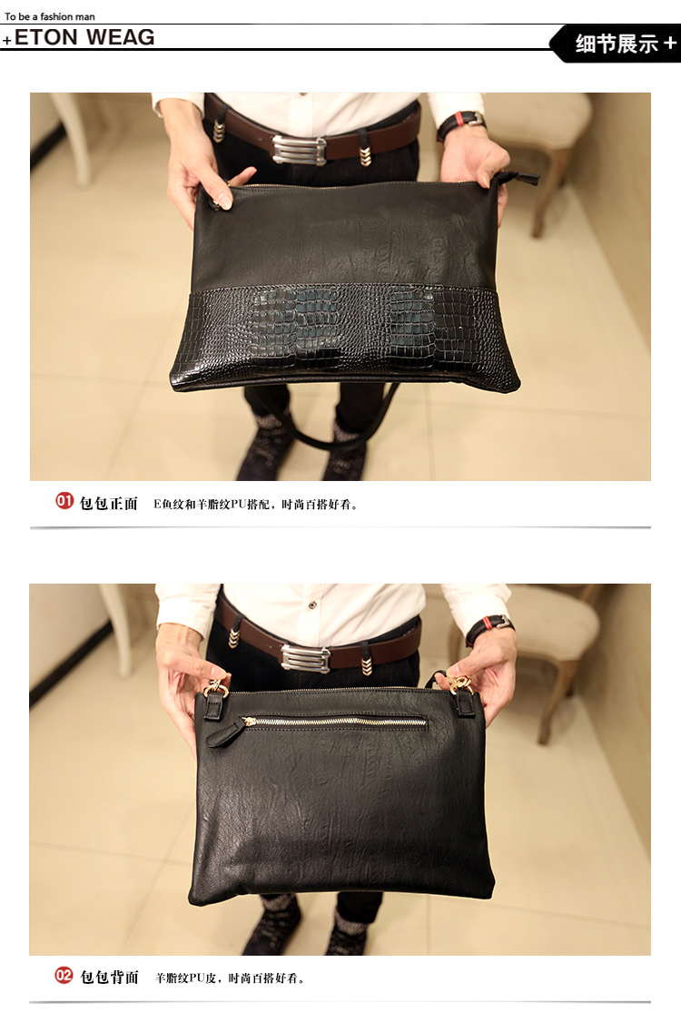 พร้อมส่ง กระเป๋าผู้ชายคลัทซ์และสะพายข้าง ใส่ ipad ลายหนังจระเข้แฟขั่นเกาหลี