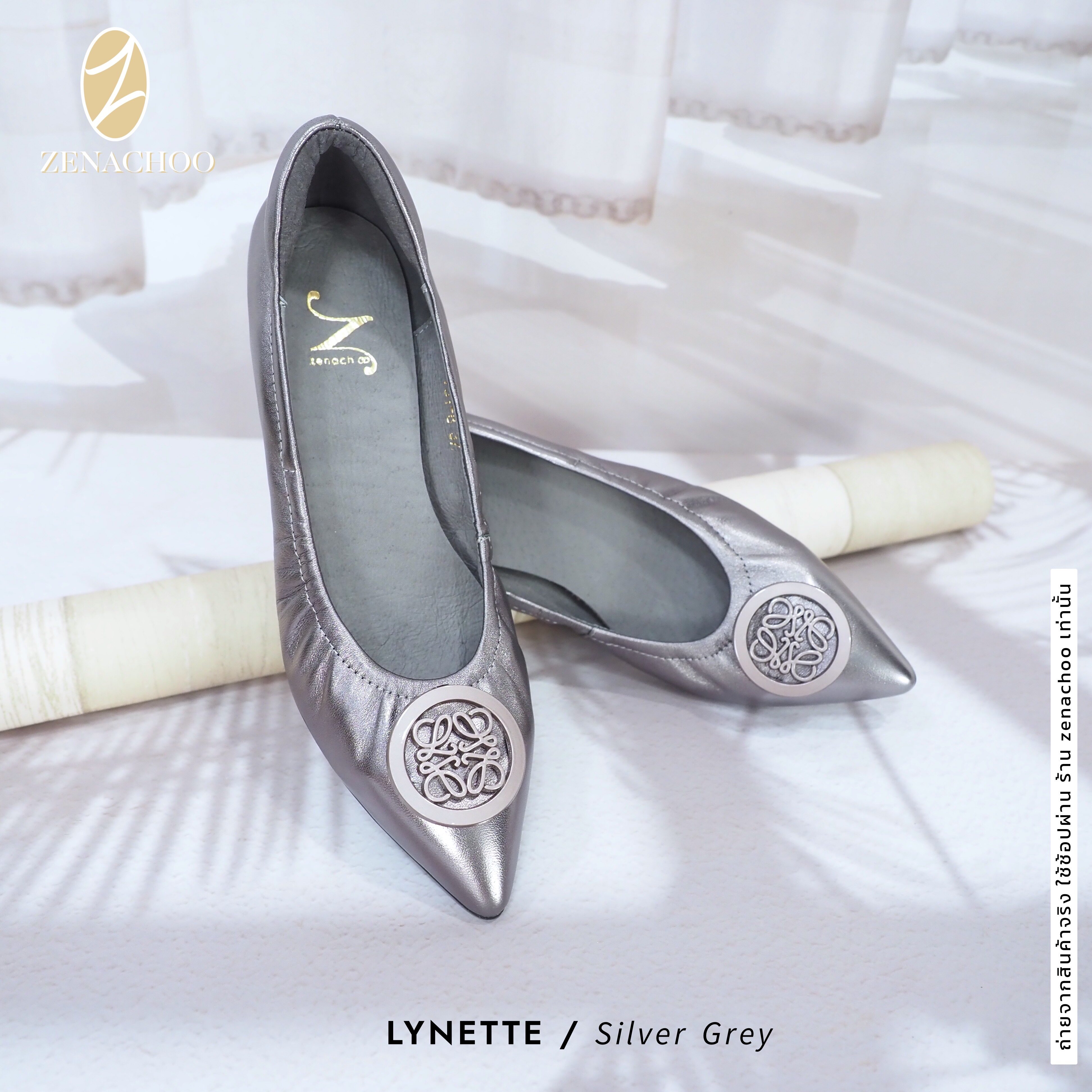 ทรงปกติ เปลี่ยนไซส์ได้-ไม่รับคืน Zenachoo รุ่นขายดี Lynette ส้นเตารีดสูง 1นิ้ว หัวแหลมใส่สบาย รองเท้าหนังแกะแท้