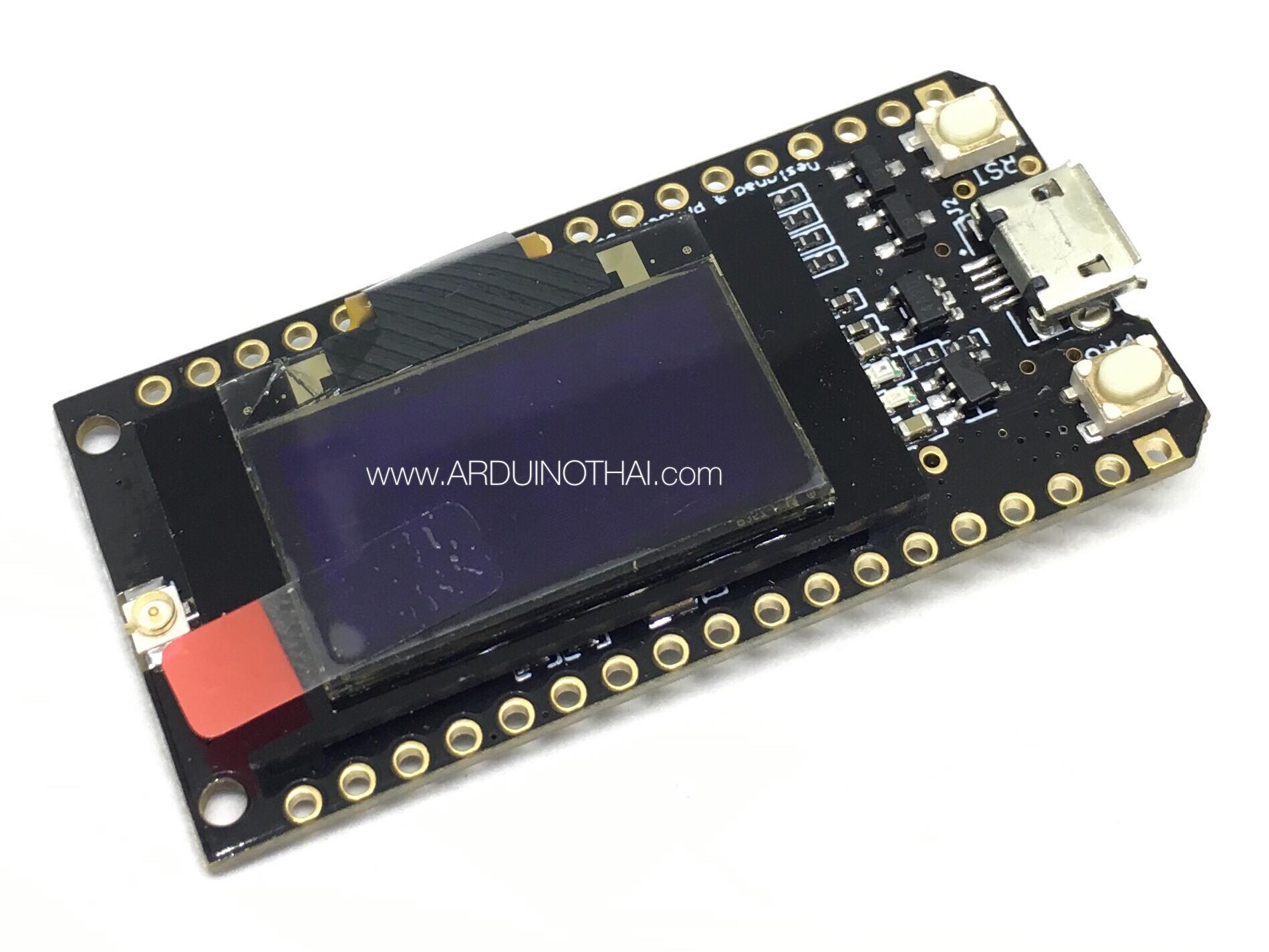 ลอร่า LORA SX1276 868/915MHz ESP32 0.96 OLED พร้อมเสาอากาศ สต็อกไทยส่งไว