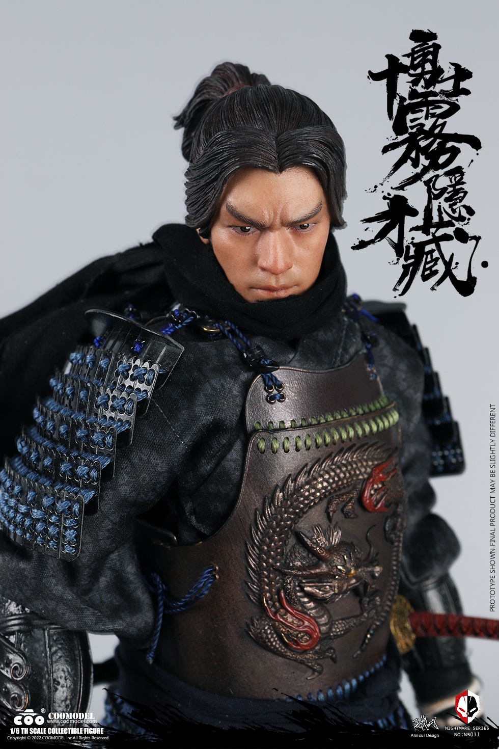 COOMODEL NS011 1/6 NIGHTMARE SERIES (DIECAST ALLOY) - KIRIGAKURE SAIZO OF BRAVE TEN