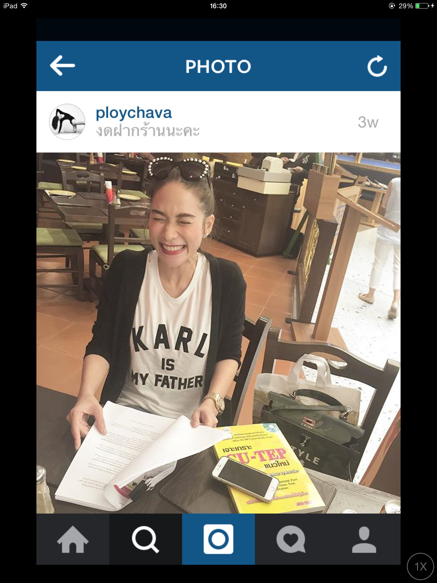 Cardigan. เสื้อคลุมผ้าสแปนเด็กผ้านิ่มใส่สบายมากค่ะ แบบคุณพลอย และดาราในรูปใส่