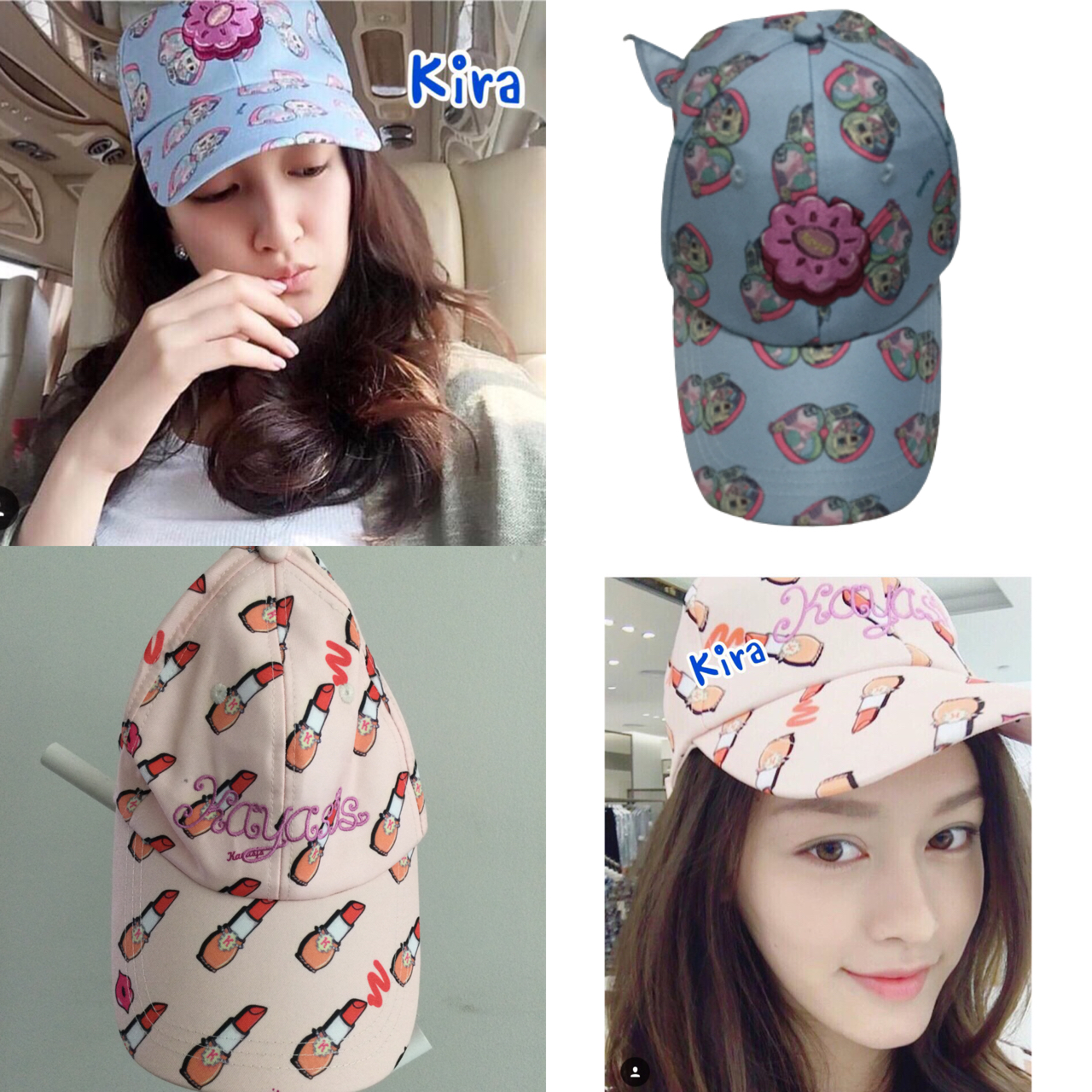 หมวกแฟชั่นแบบดาราใส่