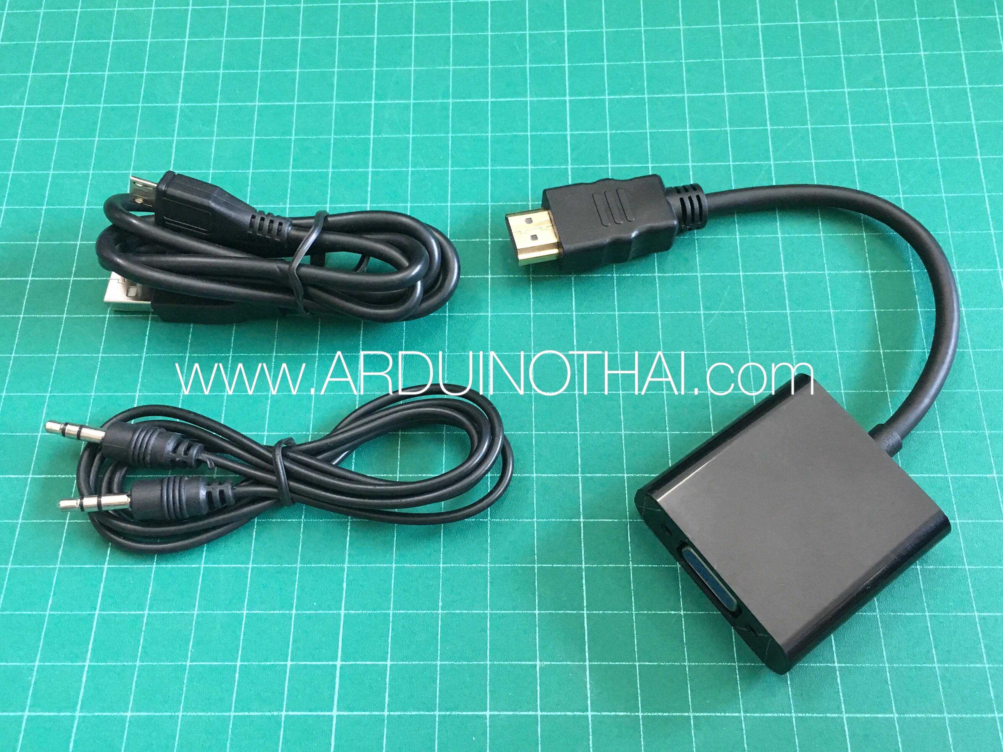 HDMI to VGA With Audio Output and Usb Power Supply (Black)