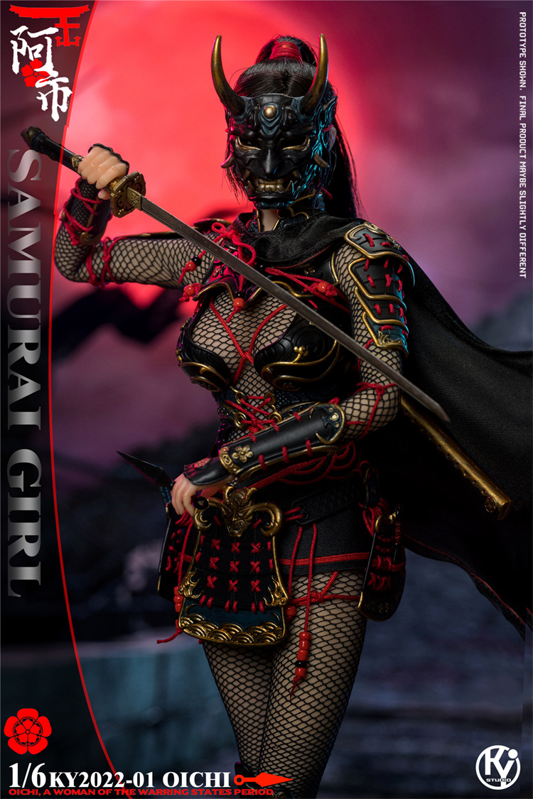 KYStudio KY2022-01 1/6 Samurai Girl