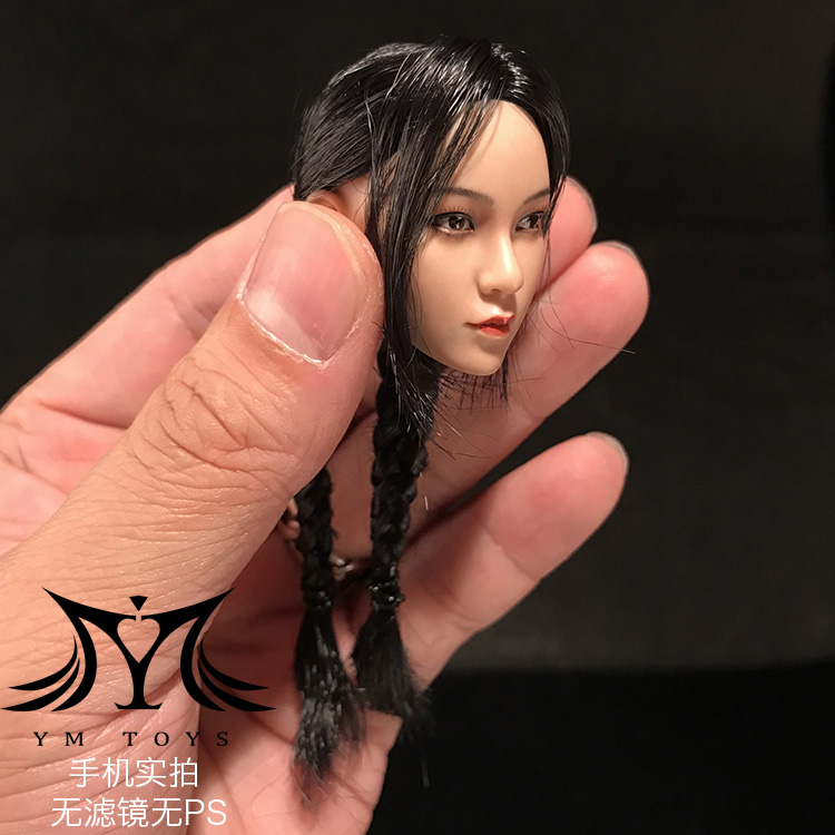 YMTOYS Wing A / Wing B / Wing C / Wing D 1/6 Asian Beauty Headsculpt