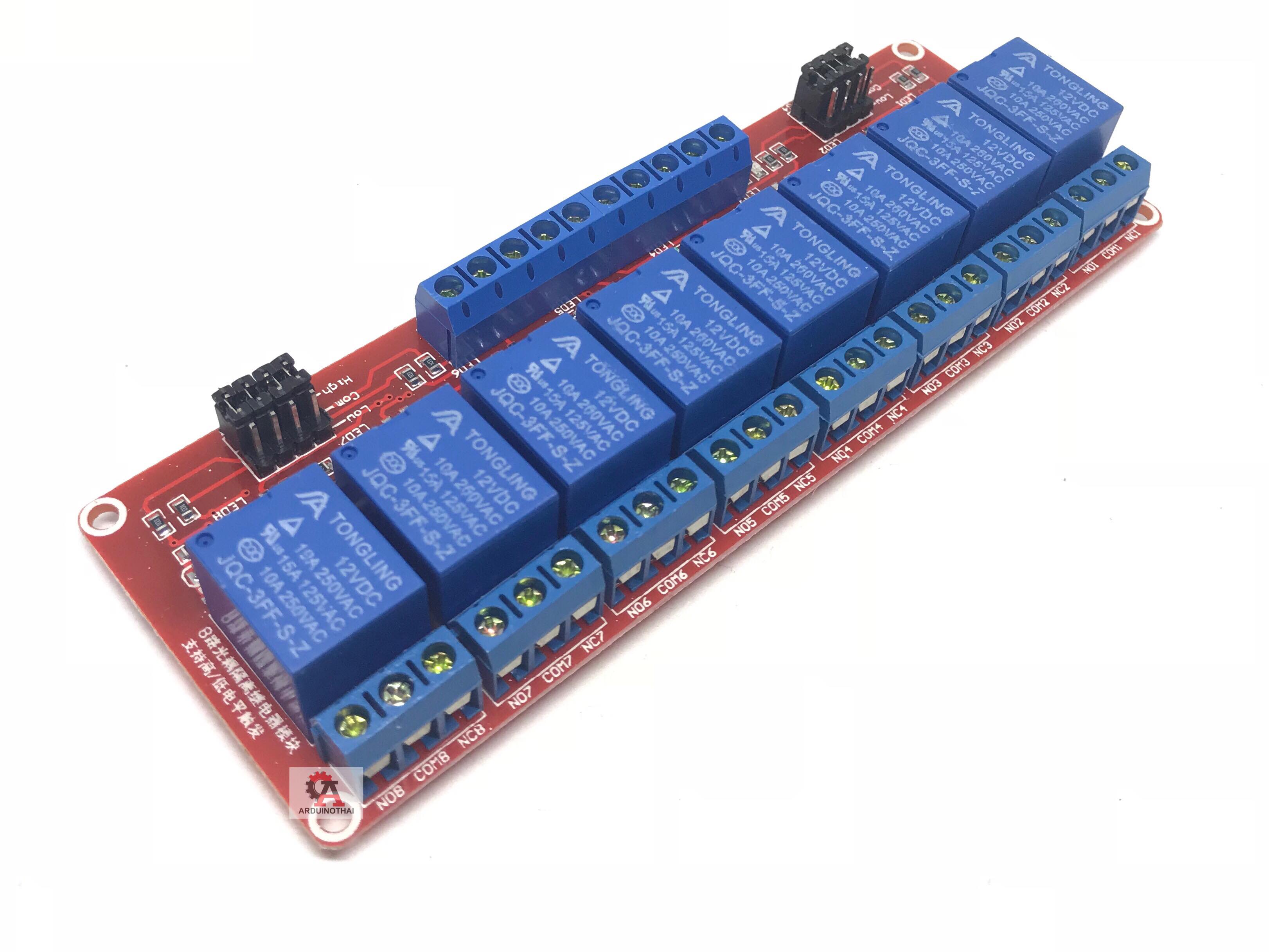 Relay 8 Channel High and Low relay 12V