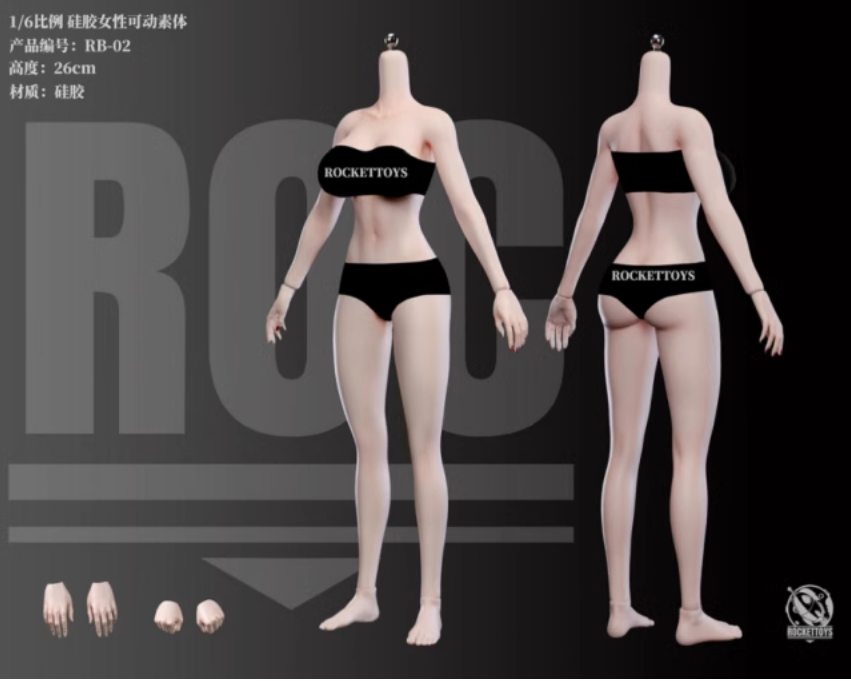 ROCKETTOYS ROC-009 1/6 Naruto Shippuden - Tsunade