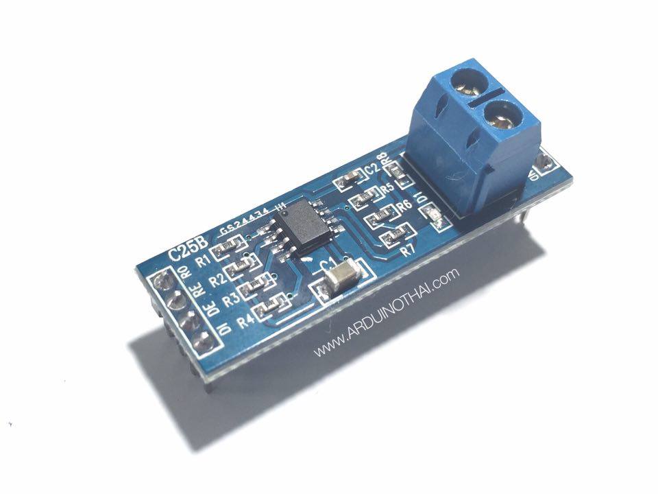 โมดูล TTL to RS485 Module สต็อกไทยส่งไว