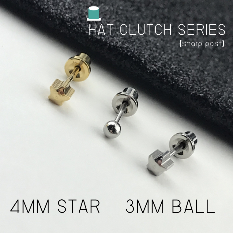 ส่งฟรี!(ไทเทเนี่ยม 100%) ต่างหูสำหรับผิวแพ้ง่ายแป้นตัน ปลอดภัย 100% Titanium ball 3 mm