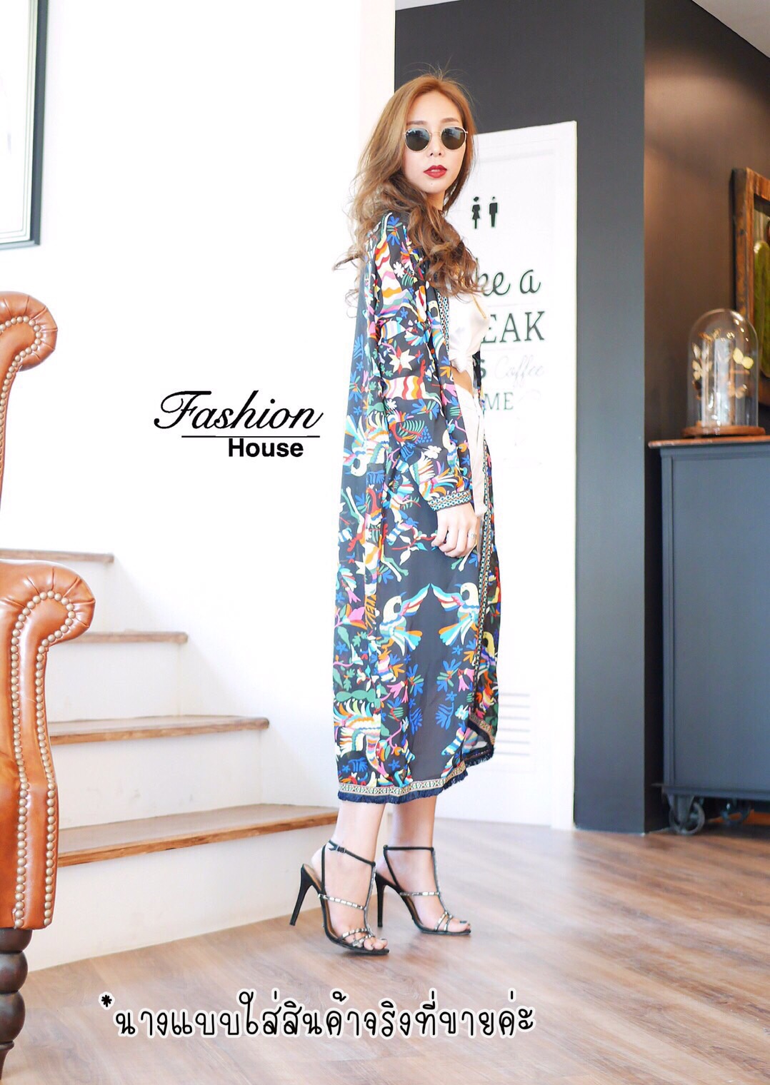 เสื้อคลุม สไตส์โบฮีเมียน เสื้อคลุมเเต่งพู่ๆ สีดำ ที่ชายเสื้อ ลายผ้าชีฟอง เนื้อดี รับลมร้อน ละนะคะ