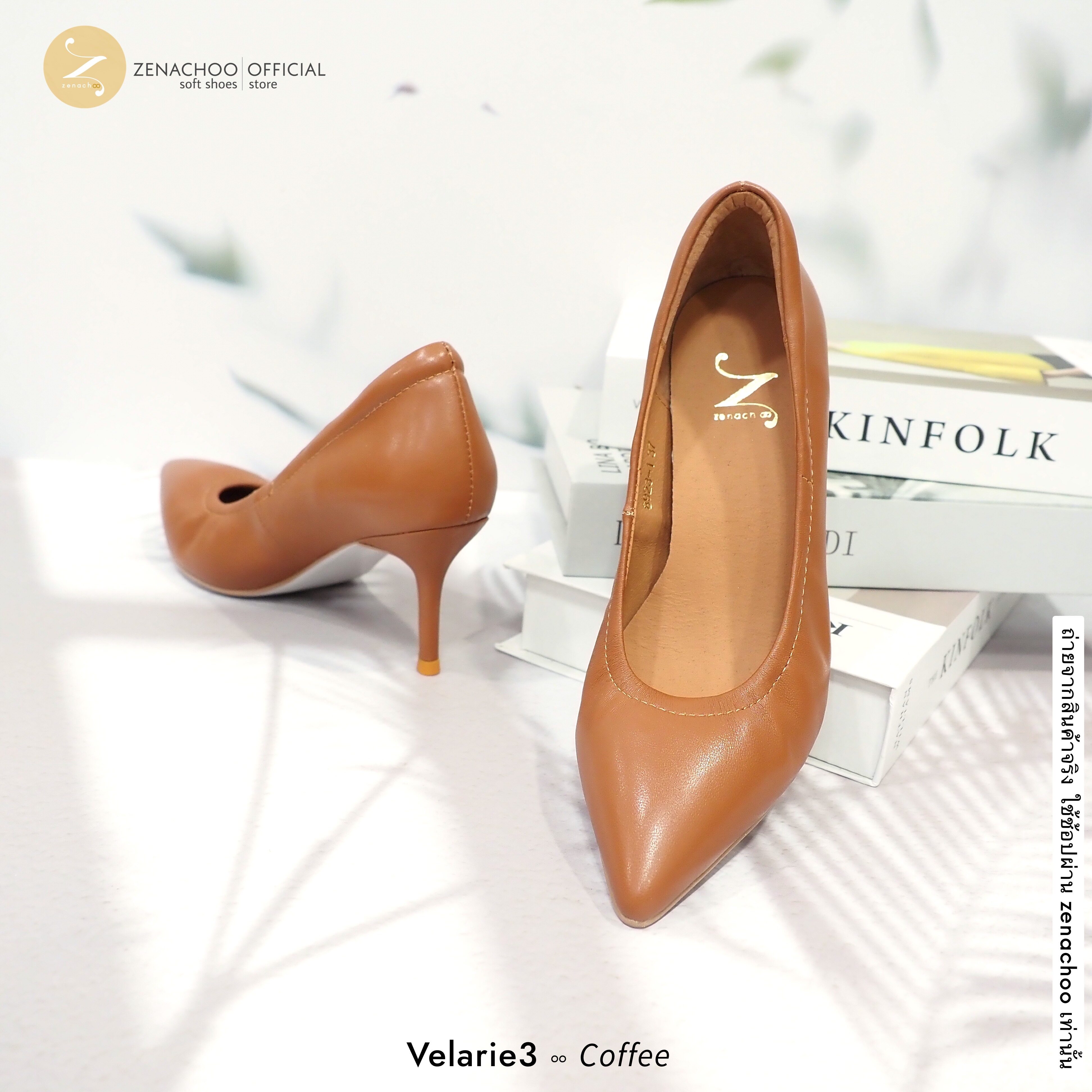 ทรงปกติ เปลี่ยนไซส์ได้ ไม่รับคืน Zenachoo Velarie3 สูง 3 นิ้ว Coffee รองเท้าหนังแกะแท้ ใส่สวยมาก