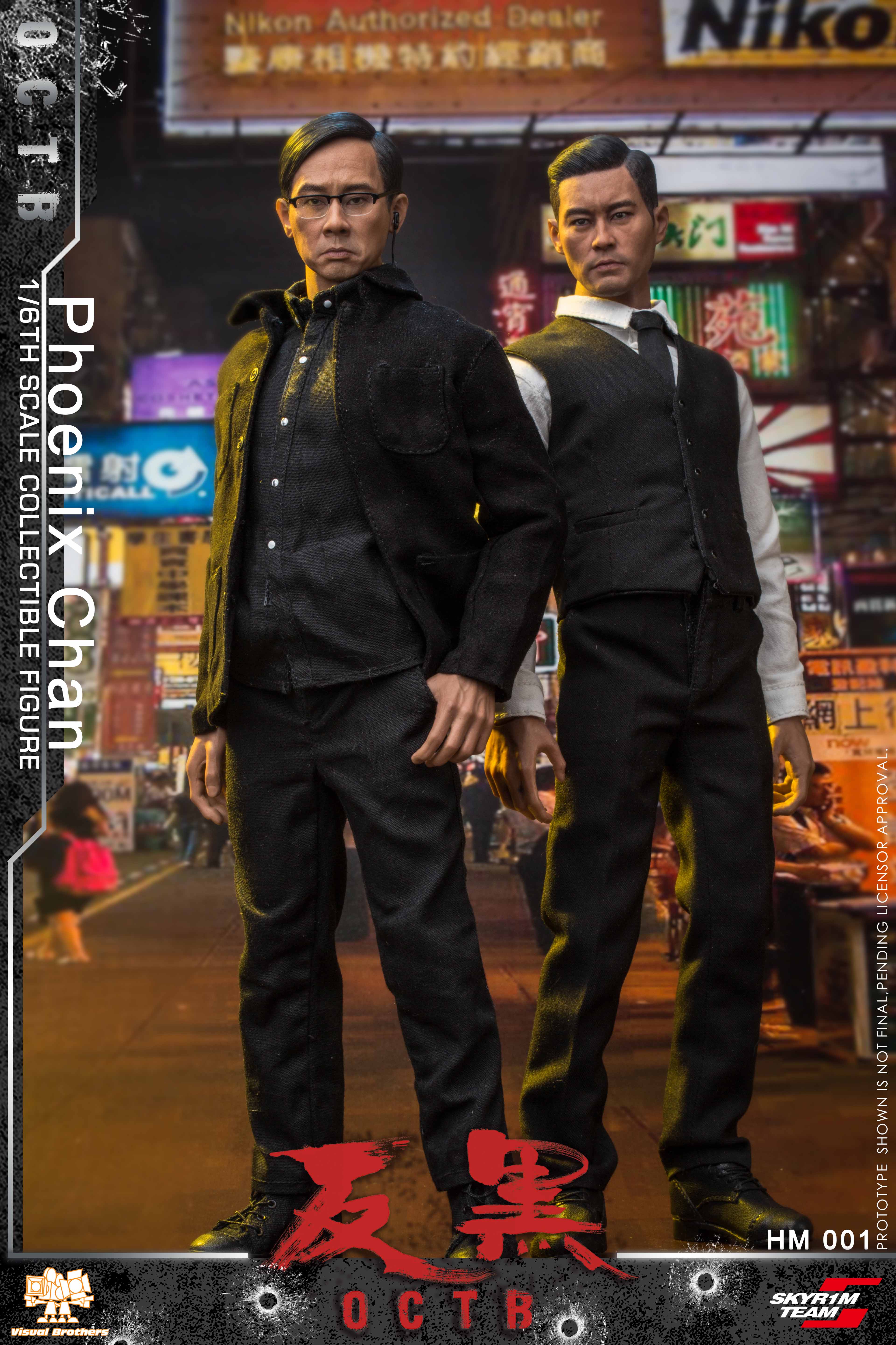 SKYR1M TEAM HM001 OCTB Phoenix Chan