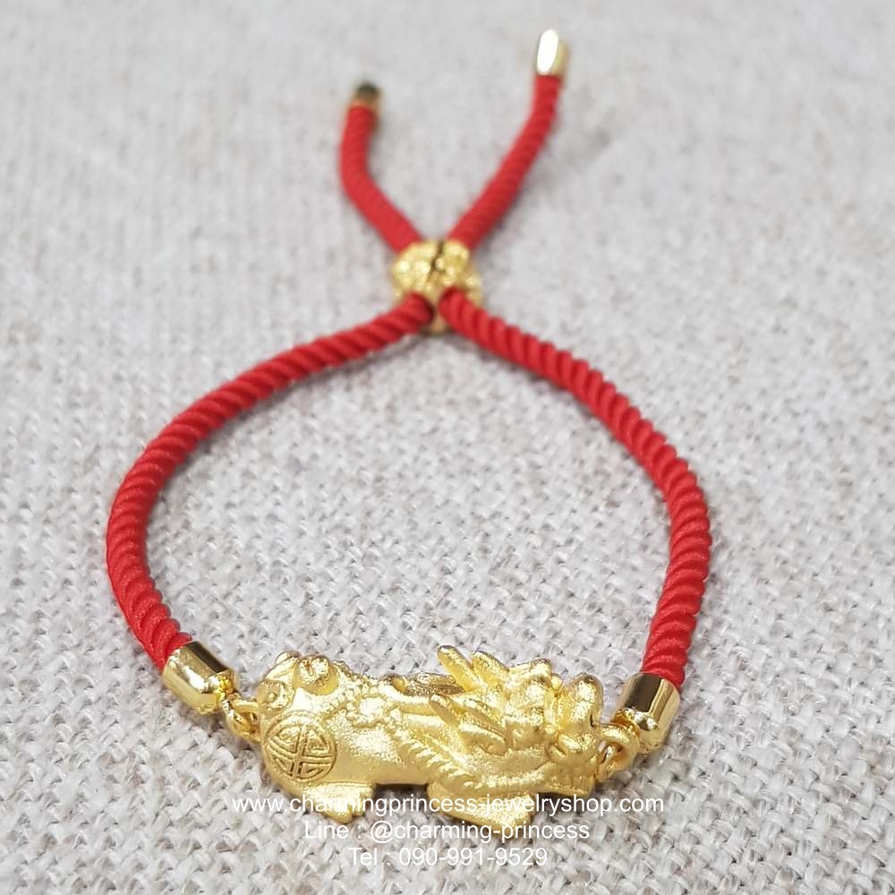 วัตถุมงคลสำหรับเสริมดวงของทุกปีนักษัตรที่ดี คือ ปี่เซียะ ด้ายแดง คู่บารมี เสริมโชค เรียกทรัพย์ ร่ำรวย เงิน ทอง ปัดเป่าสิ่งชั่วร้าย เก็บเงินทองไม่รั่วไหลพร้อมก้อนเงิน สัญลักษณ์ของความมั่งคั่ง มั่งมี