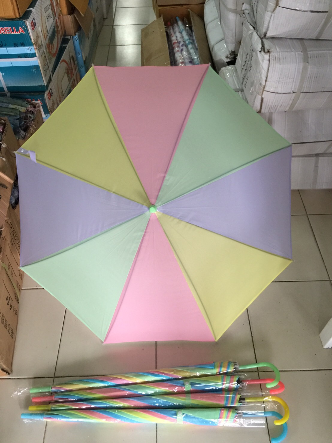 ร่มใสสายรุ้ง