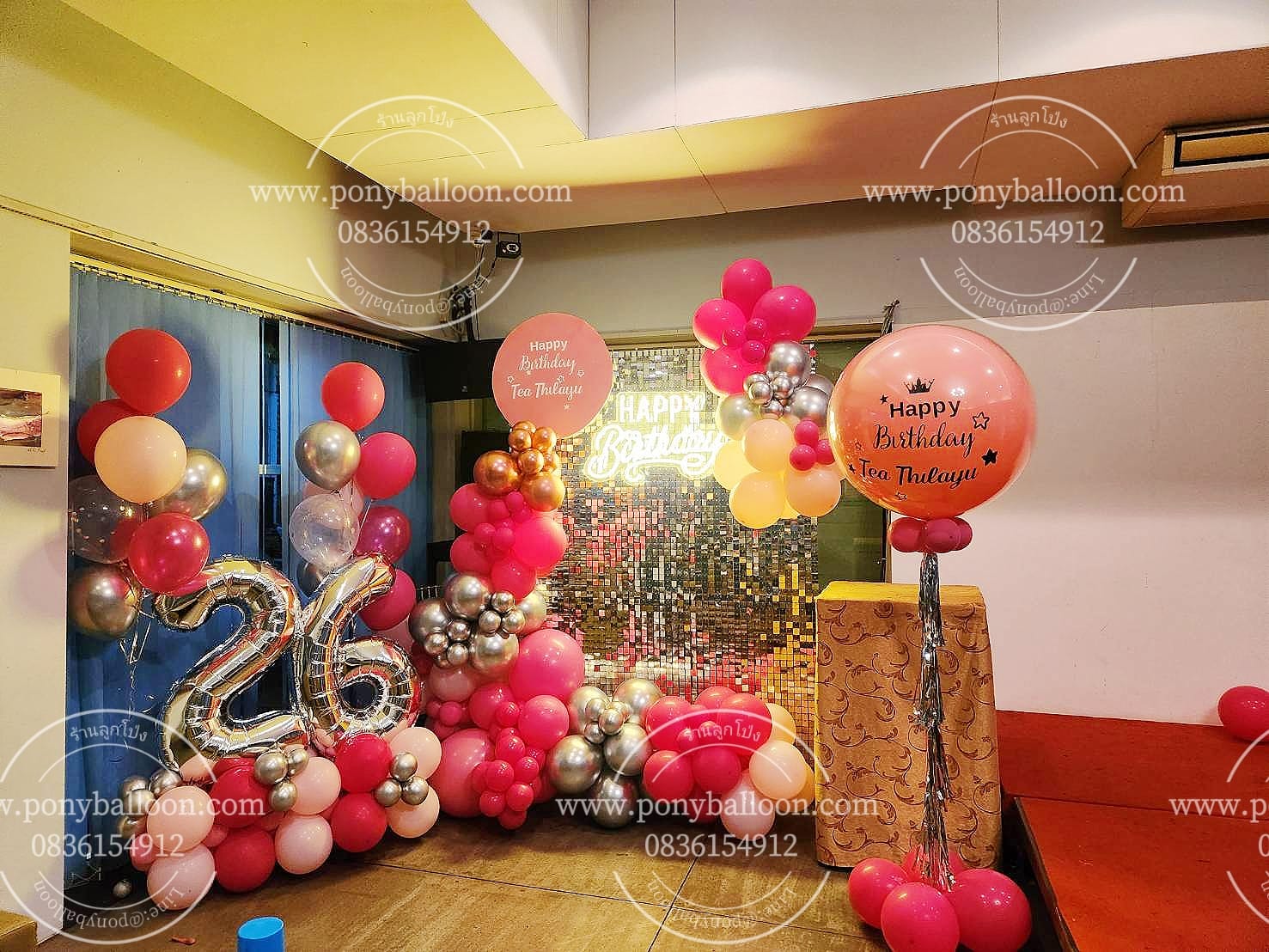 ฺBack drop งาน Happy Birthday