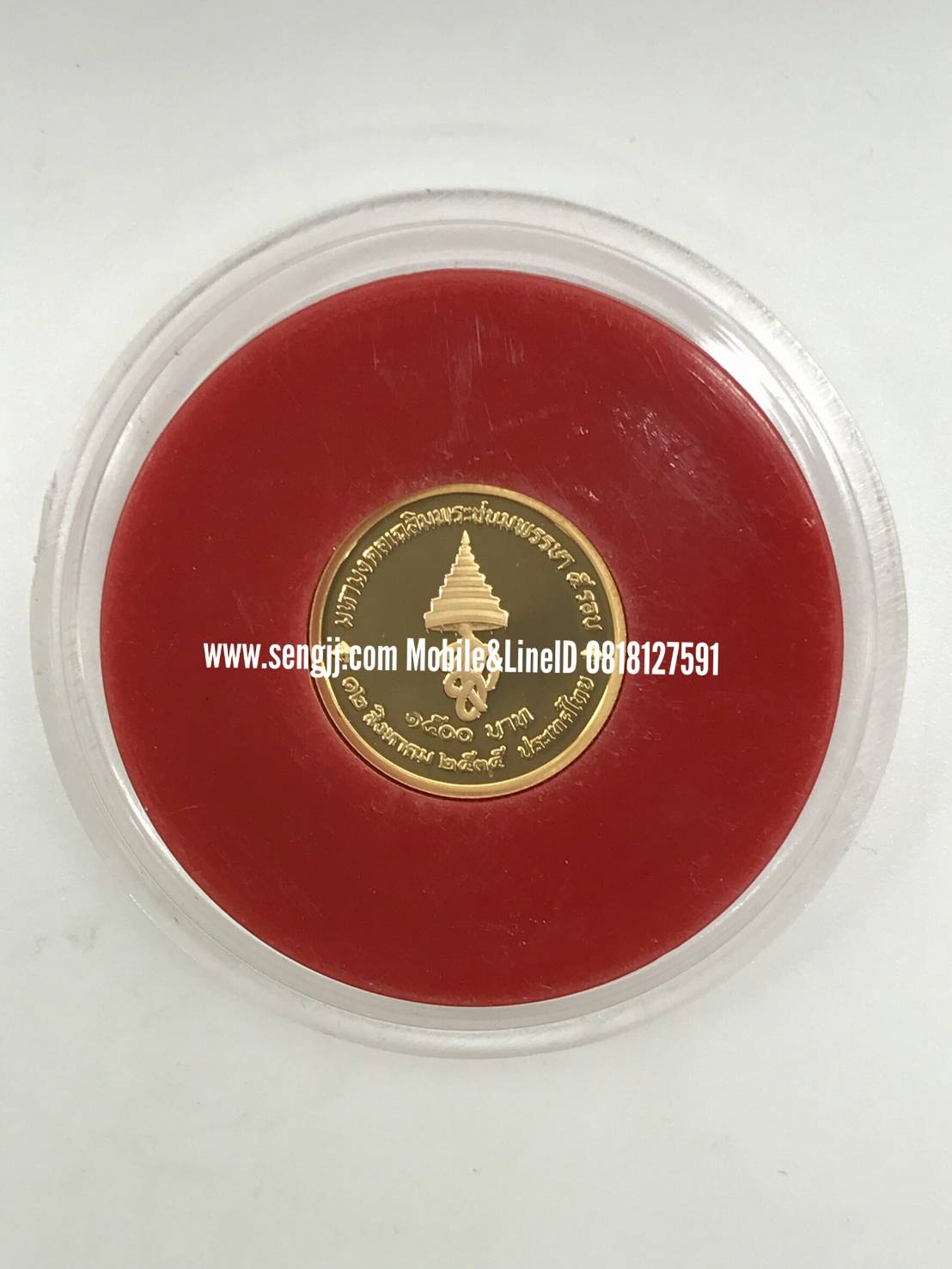 เหรียญกษาปณ์ทองคำขัดเงาที่ระลึก ราชินี 60 พรรษา พ.ศ.2535 ครบชุด 3 เหรียญ