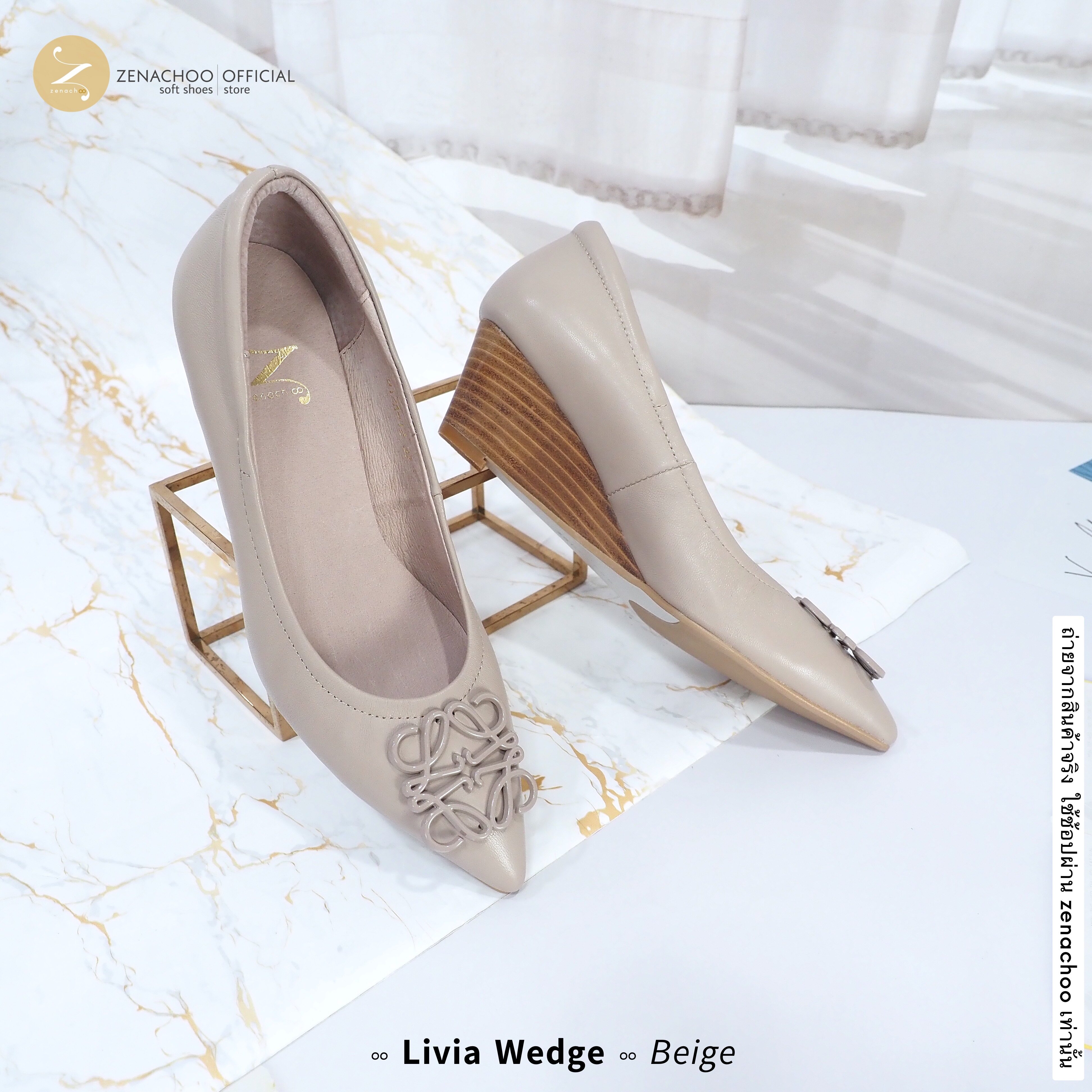 ทรงปกติ เปลี่ยนไซส์ได้-ไม่รับคืน Zenachoo รุ่น Livia Wedge สูง2นิ้ว หนังแกะแท้ ทรงสวยมาก