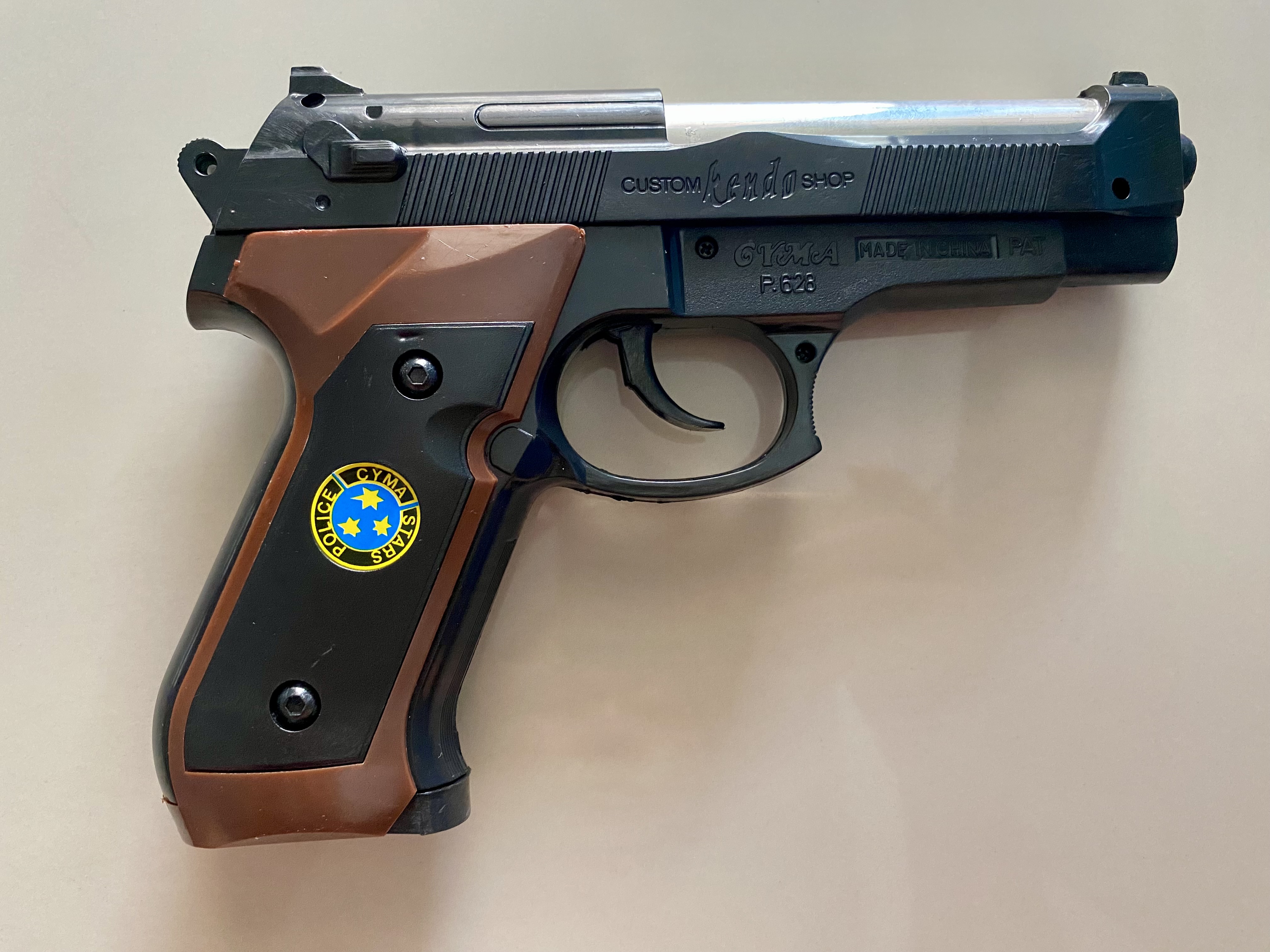 ของเล่นเด็ก ปืนอัดลมพลาสติก 18.5cm