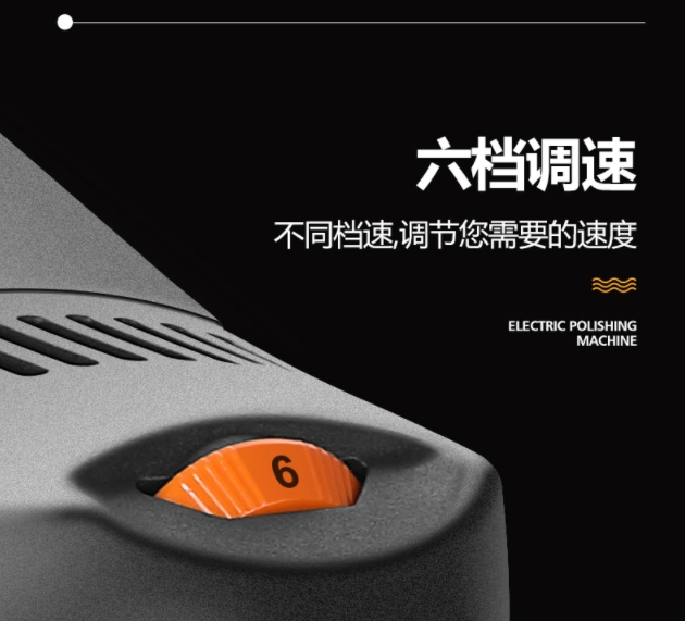 EG15 เครื่องขัดสีระบบข้อเหวี่ยง DA 1250w รุ่นโปร พร้อมฟองน้ำขัด ขัดง่าย ถนอมผิวแล็คเกอร์