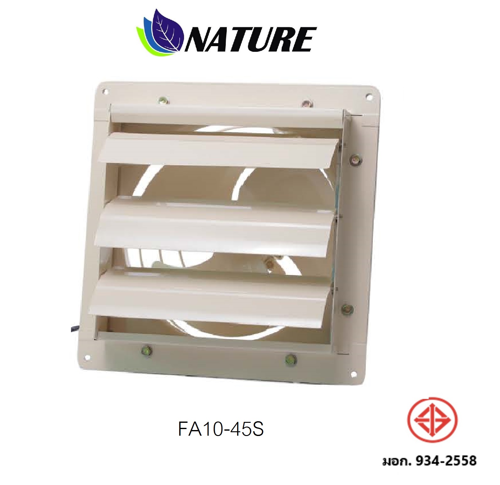 พัดลมดูดอากาศ, (Exhaust Fan), FA10-xxS, 20S, 25S, 30S, 35S, 40S, 45S, (ขนาด8,10,12,14,16,18 นิ้ว) ตะแกรง-บานเกร็ด
