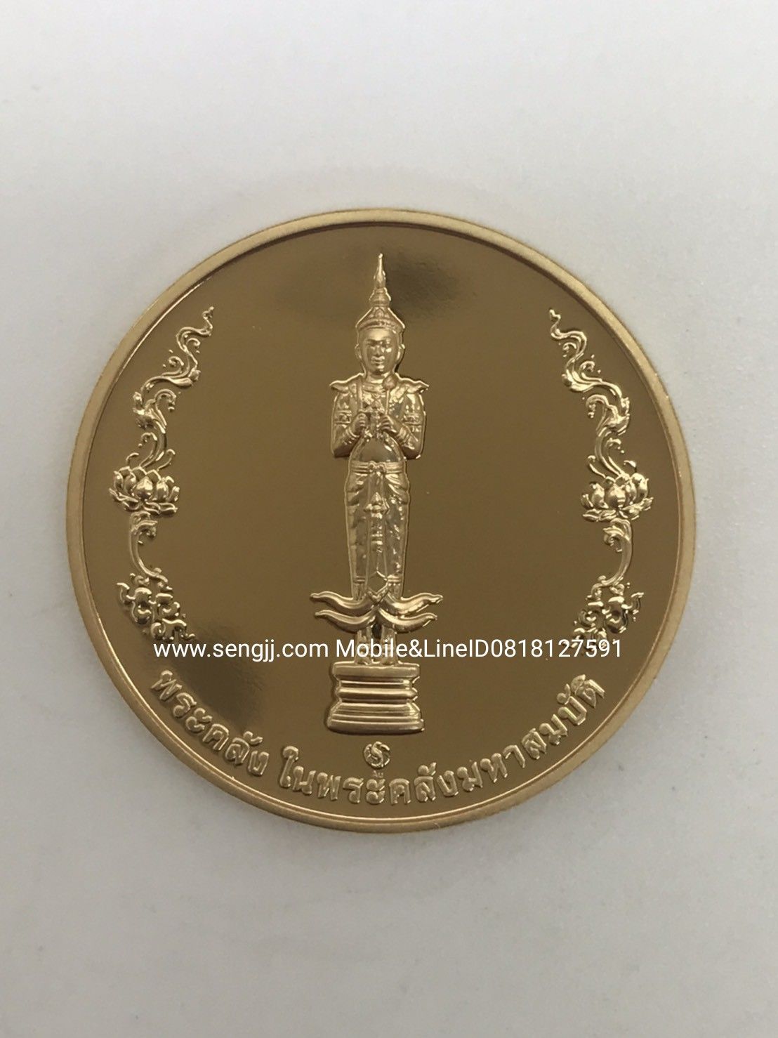 เหรียญทองคำที่ระลึกพระคลัง ในพระคลังมหาสมบัติ 88 ปี