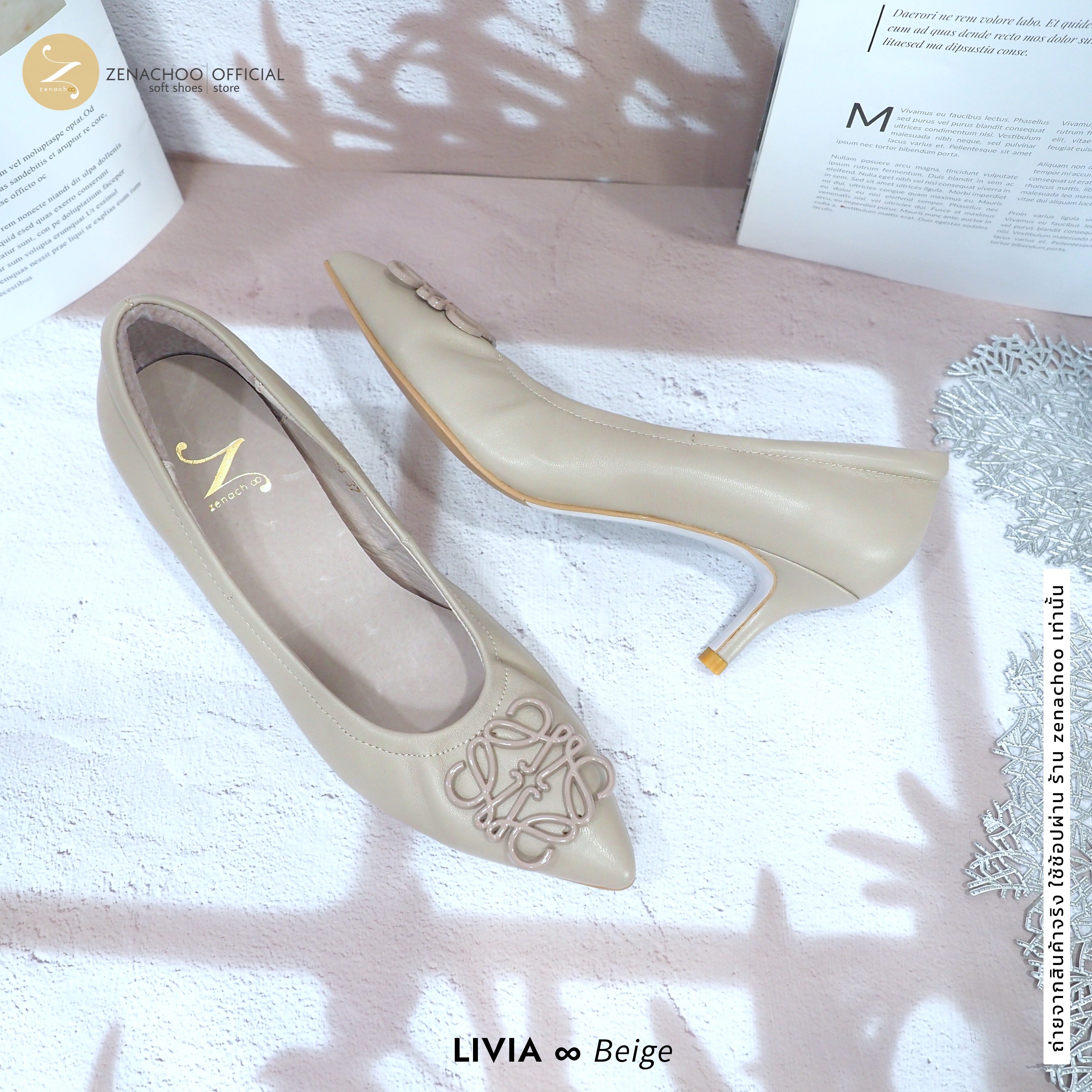 ทรงปกติ เปลี่ยนไซส์ได้-ไม่รับคืน Zenachoo รุ่น Livia สูง 2 นิ้ว รองเท้าหนังแกะแท้ หน้ากว้างไม่บีบเท้า หนังนิ่มมาก