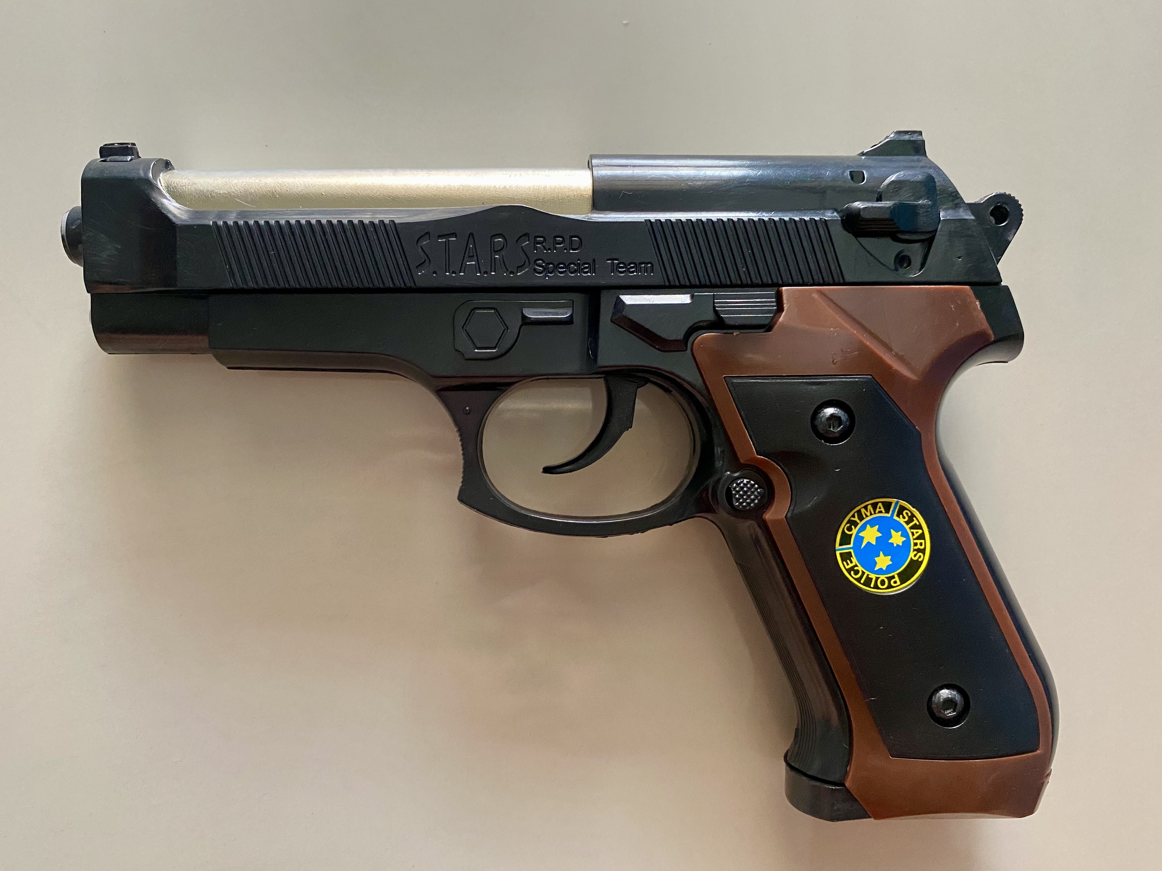 ของเล่นเด็ก ปืนอัดลมพลาสติก 18.5cm