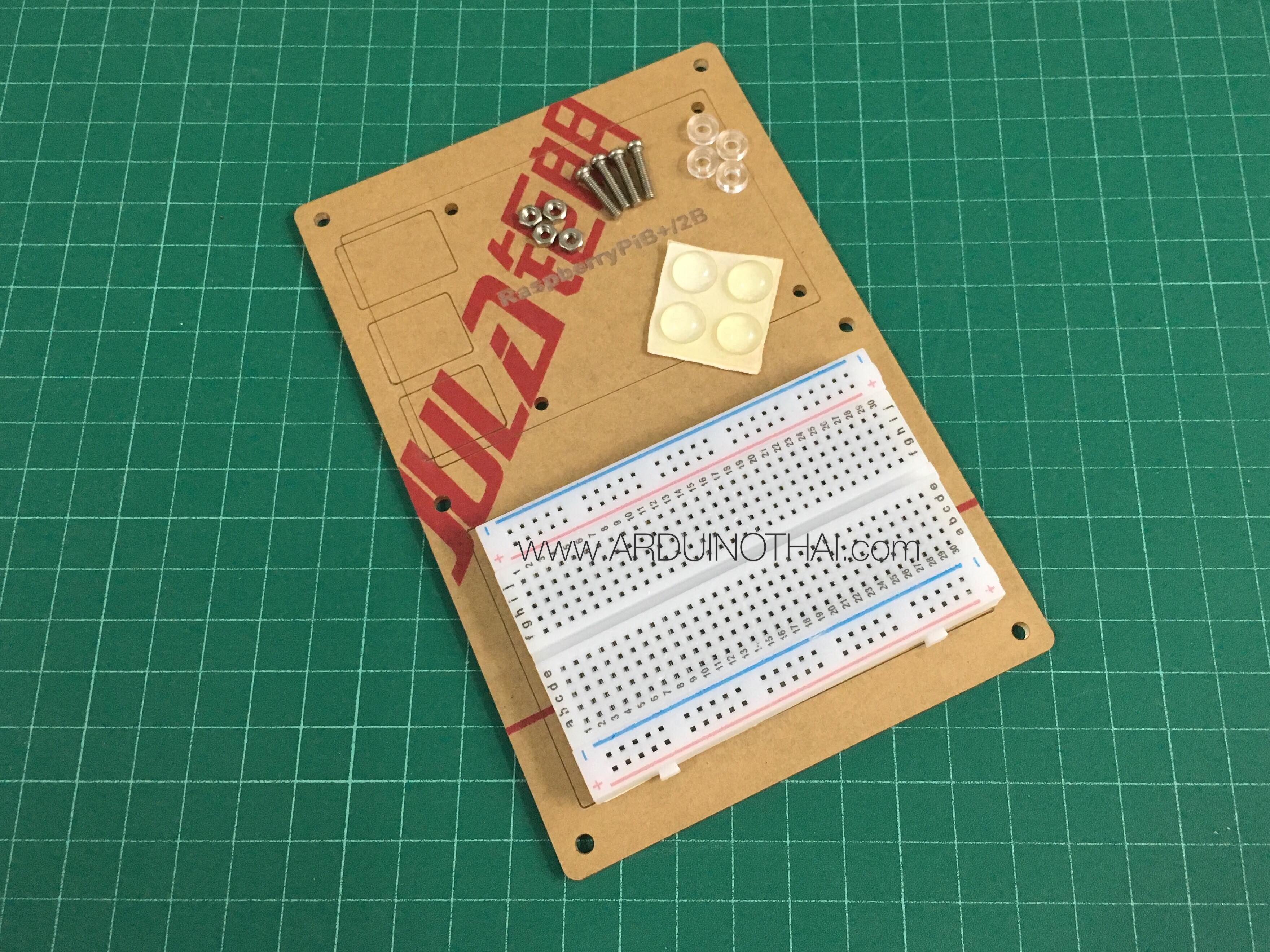 ชุดอคิลิคสำหรับติดตั้งบอร์ด Raspberry PiB+/2B และ Breadboard 400 holes***