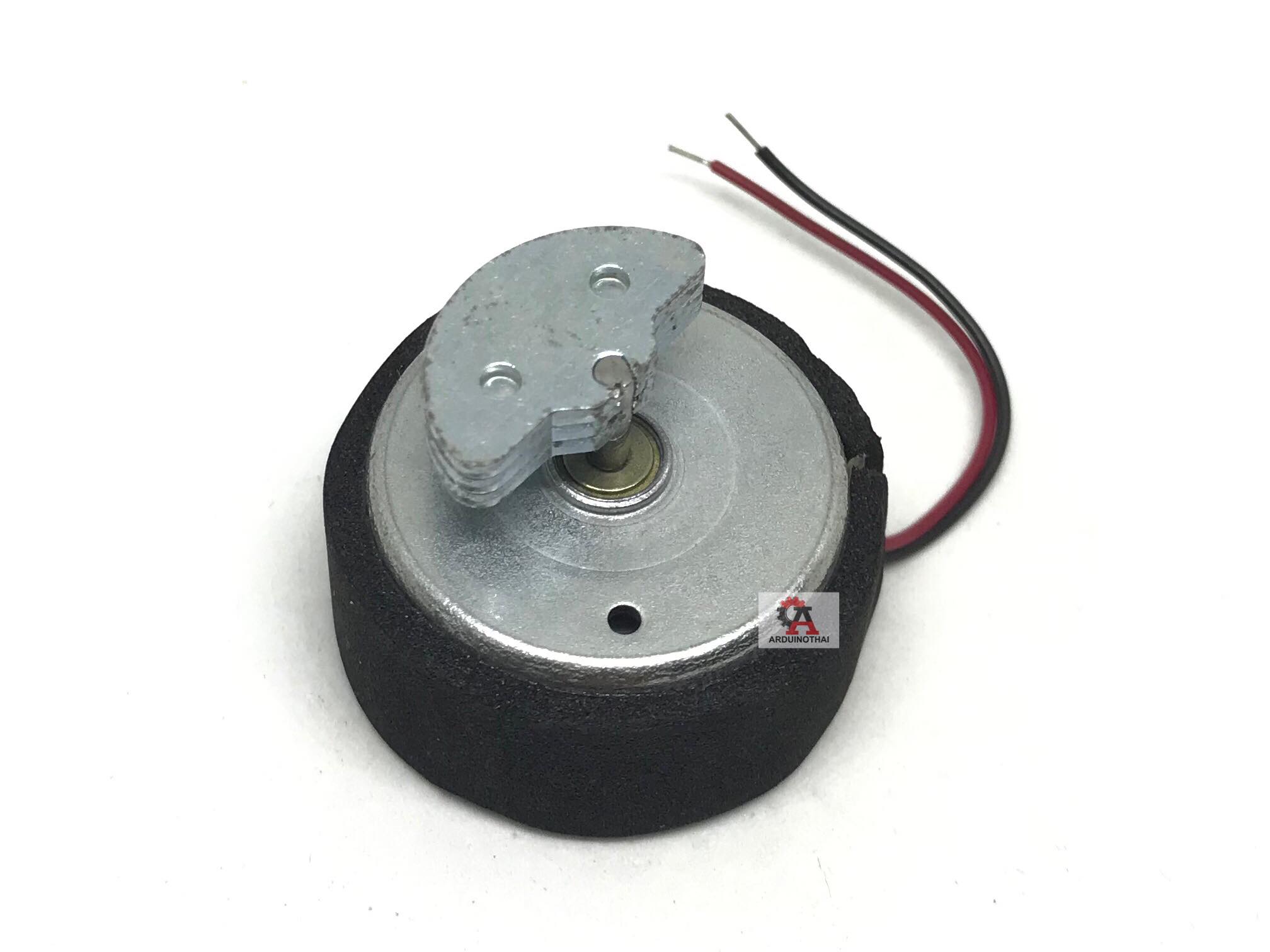 มอเตอร์สั่นขนาดเล็ก 3-6โวลล์ Vibration Motor 3-6V