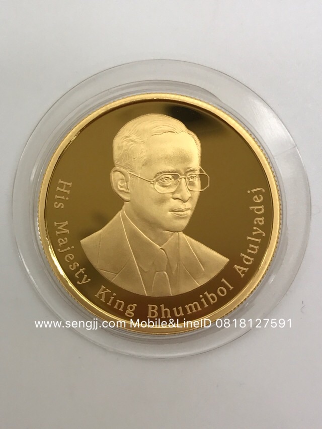 เหรียญกษาปณ์ทองคำขัดเงาที่ระลึก ช้างไทย แม่ลูก (ชุด 3 เหรียญกล่องแยก) พ.ศ.2559