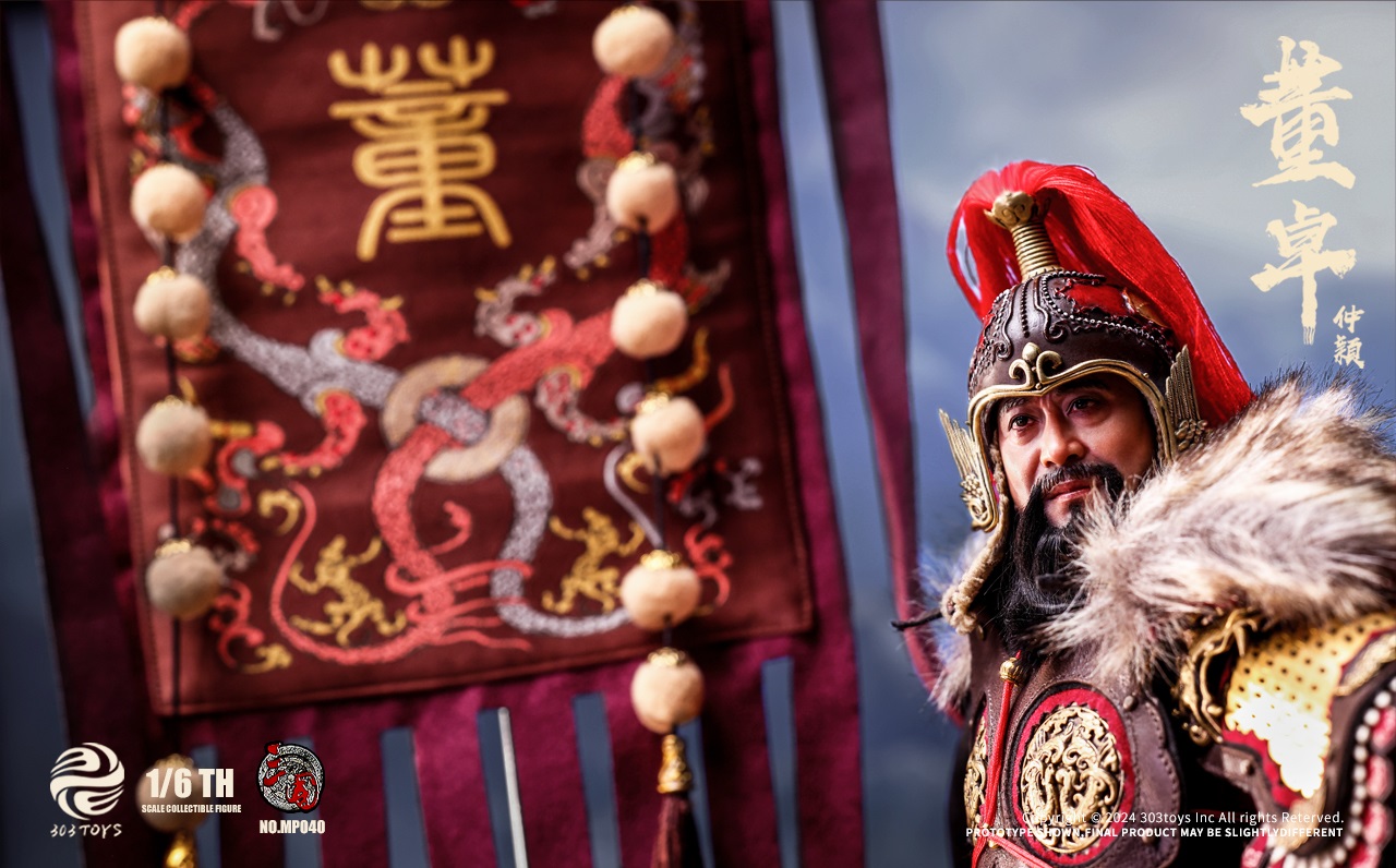 303TOYS MP040 + MP041 THREE KINGDOMS SERIES: DONG ZHUO ZHONGYING - MARQUIS OF MEI (EXCLUSIVE COPPER EDITION) + WARHORSE OF DONG ZHUO