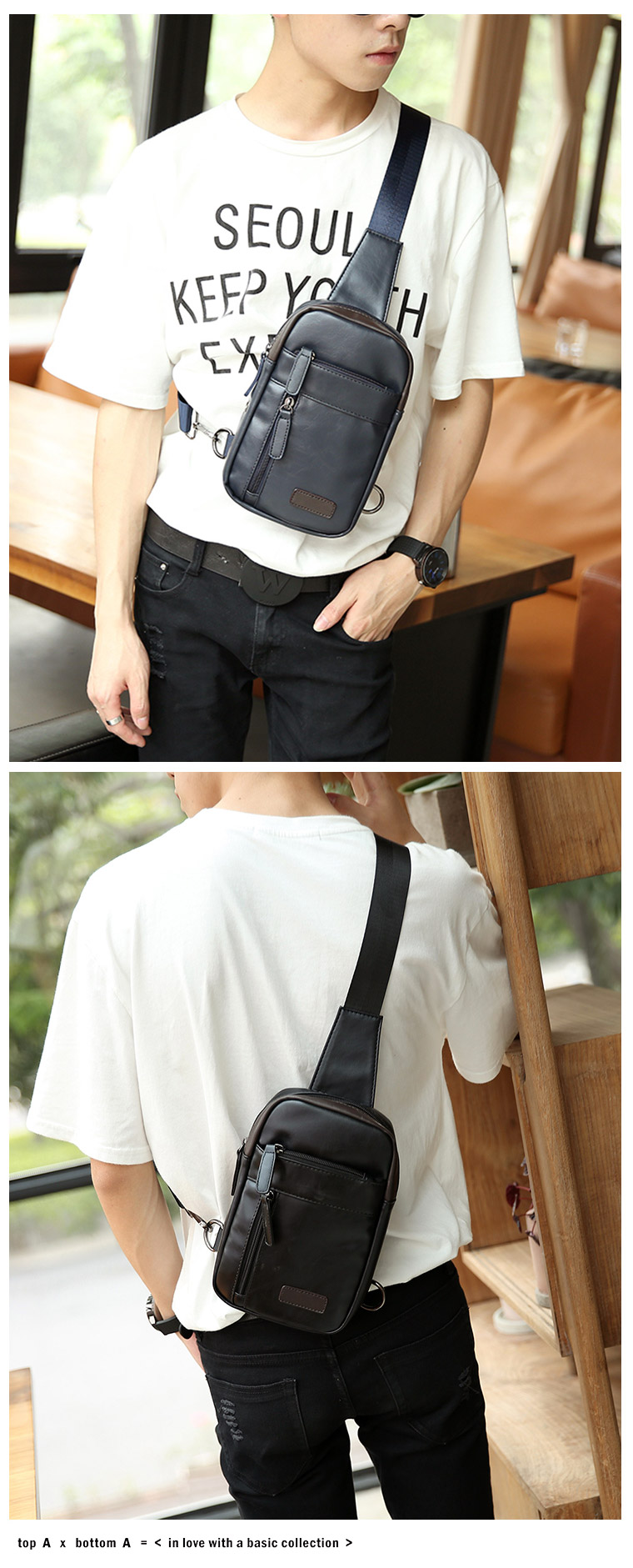 พร้อมส่ง กระเป๋าผู้ชายสะพายคาดไหล่ คาดอก แฟขั่นเกาหลี