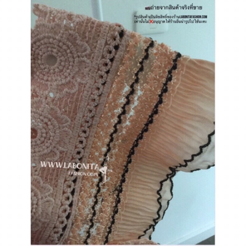 เสื้อลูกไม้วัยรุ่น เสื้อลูกไม้สีชมพู ทรงสวยน่ารักๆ