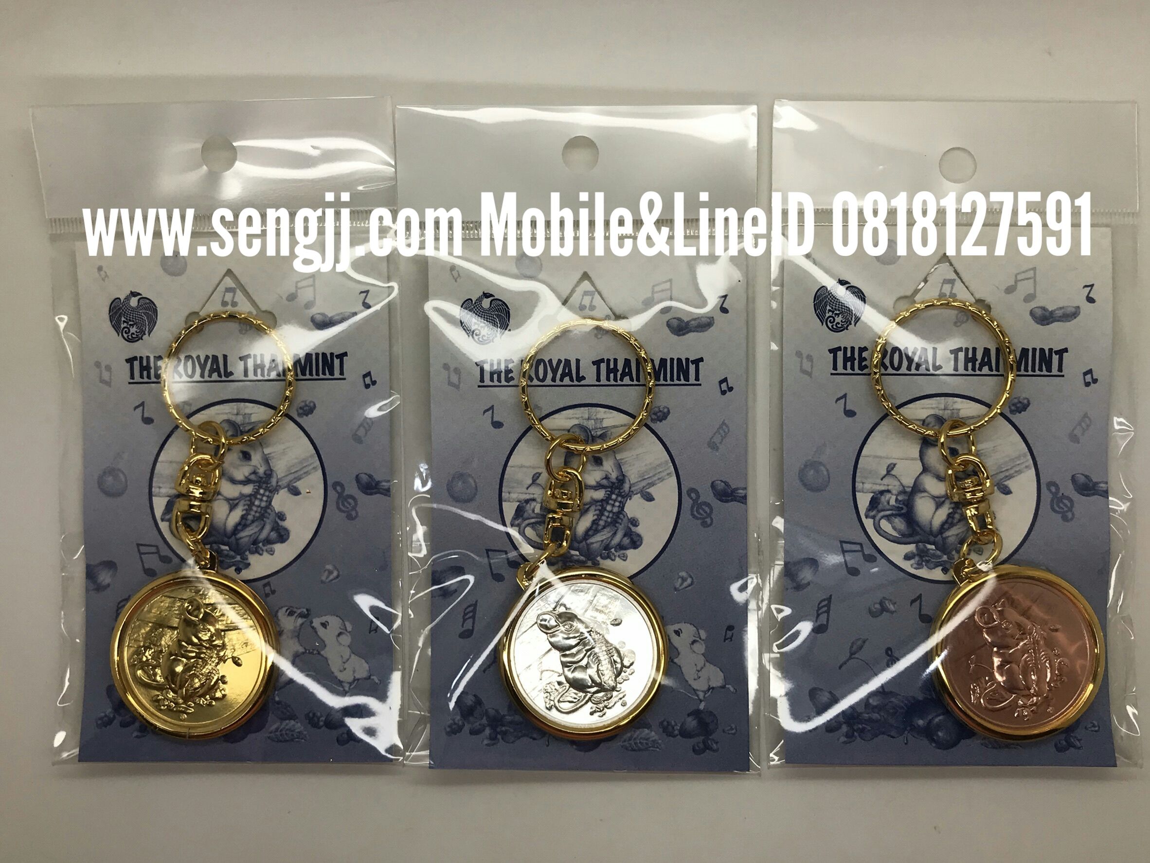 พวงกุญแจเหรียญที่ระลึกปีชวด สีทอง สีเงิน สีทองแดง ปี 2563