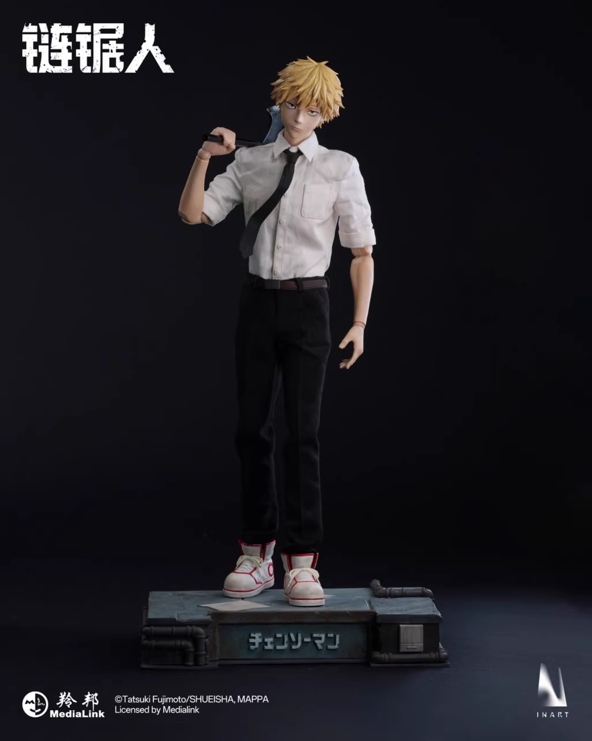 INART MAG016 Chainsaw Man Season 1 - Denji