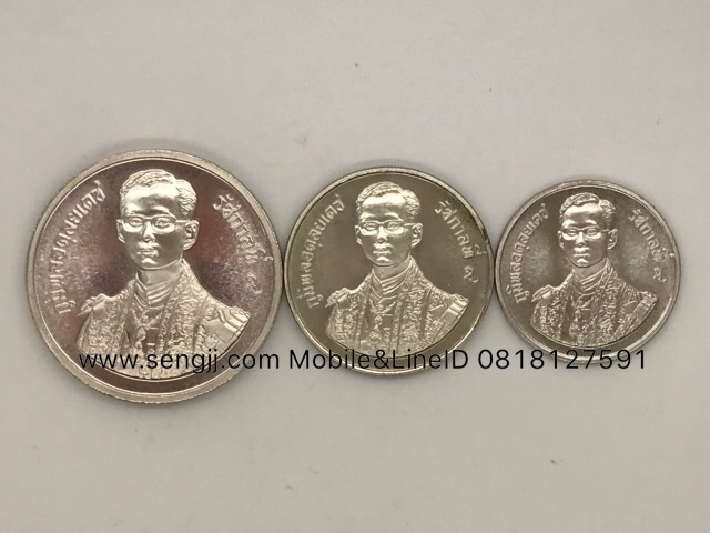 เหรียญกษาปณ์เงินที่ระลึก ในหลวง 60 พรรษา 2530